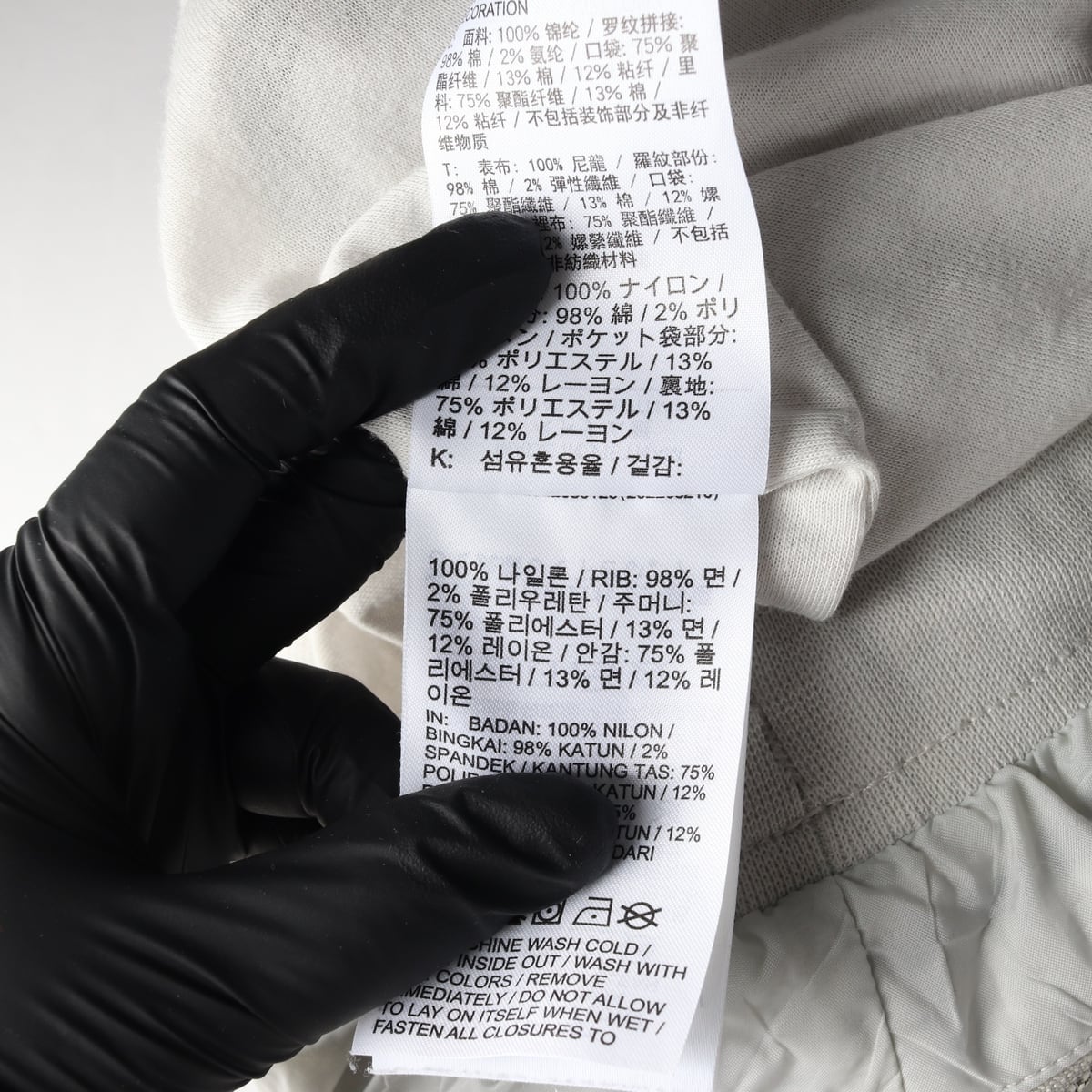 나이키 22FW 백포켓 트레이닝 조거팬츠 나일론 바지  상세 이미지 4