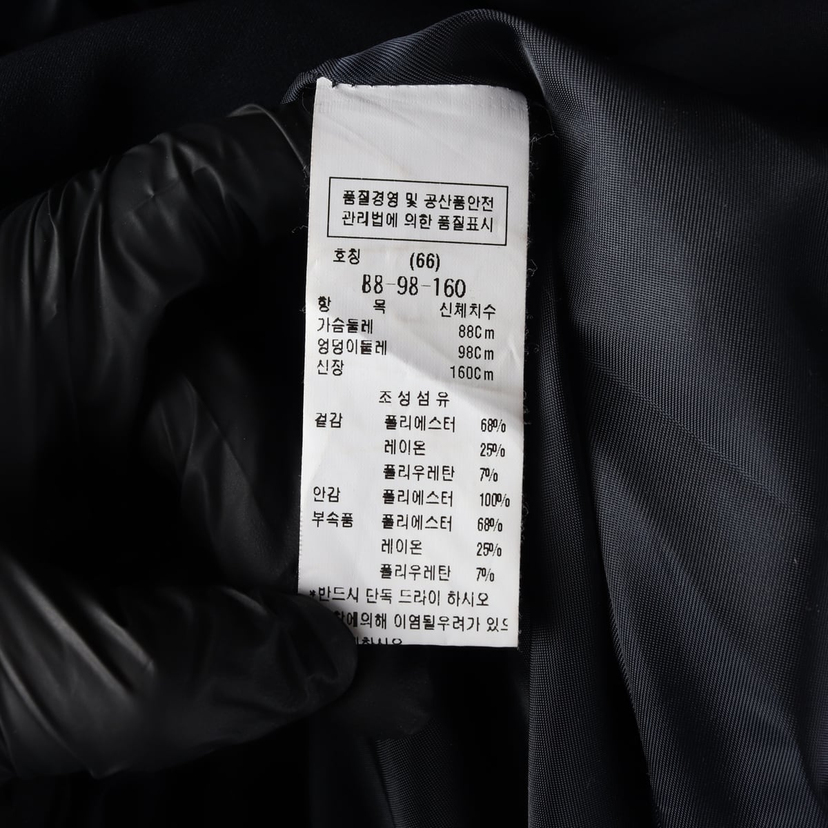 듀엘 벨트 더블 버튼 롱 트렌치 코트 상세 이미지 4