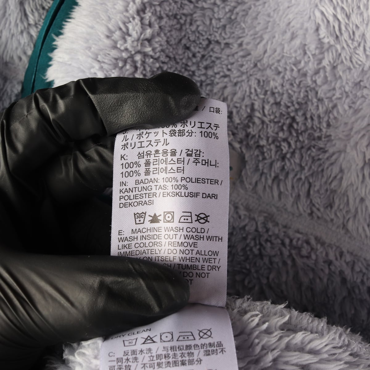 나이키 카라리스 노카라 플리스 집업 재킷 스카이블루 상세 이미지 4