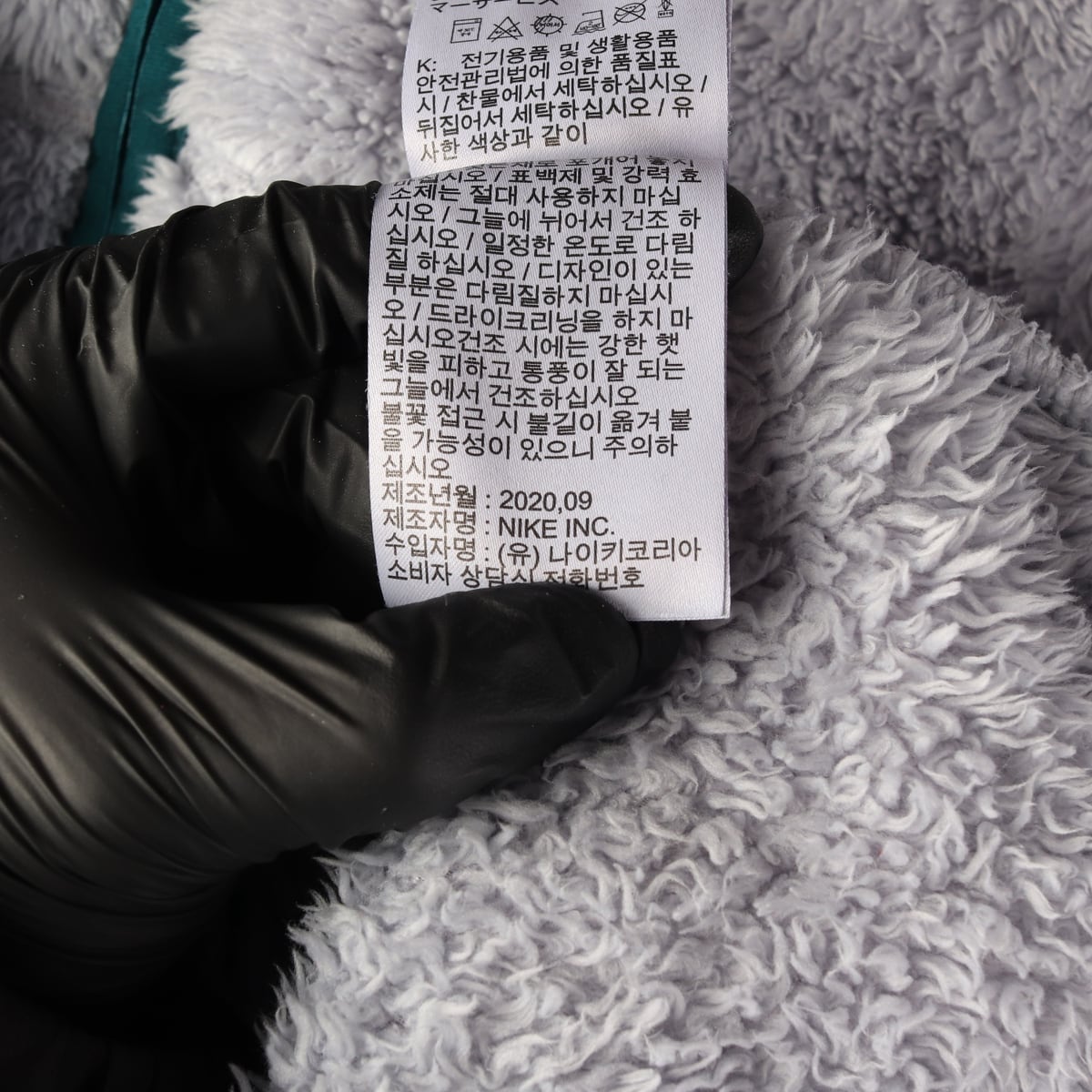 나이키 카라리스 노카라 플리스 집업 재킷 스카이블루 상세 이미지 5