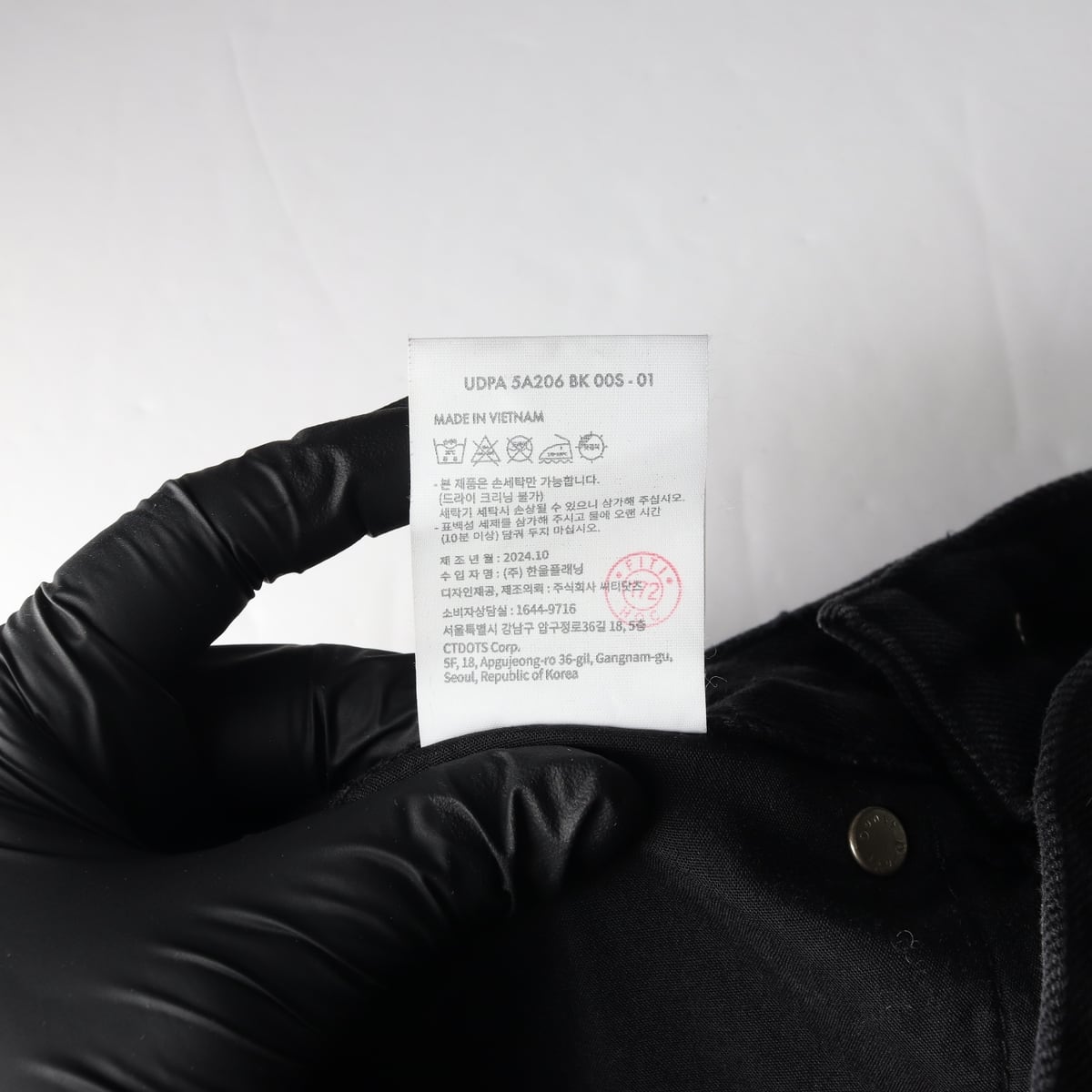 던스트 24FW 에센셜 세미 부츠컷 데님 팬츠 상세 이미지 5
