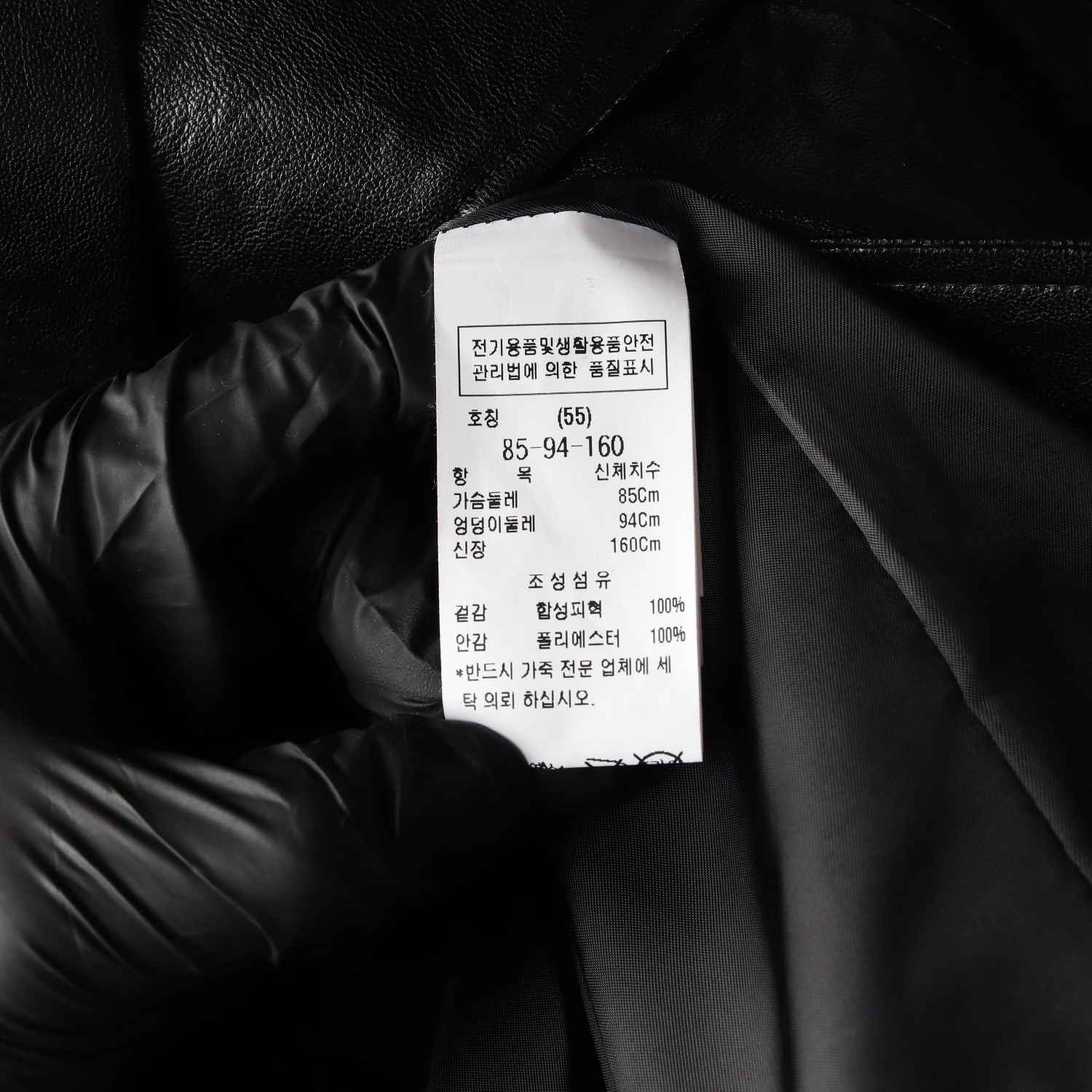 주크 24FW 에코 레더 블레이저 재킷 가죽 자켓 이미지 4