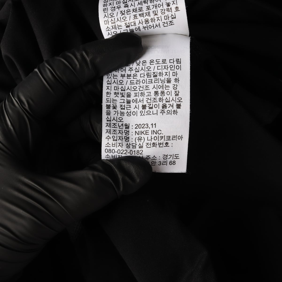 나이키 드라이핏 24SS 스우시 기능성 크루넥 긴팔 티셔츠 상세 이미지 5