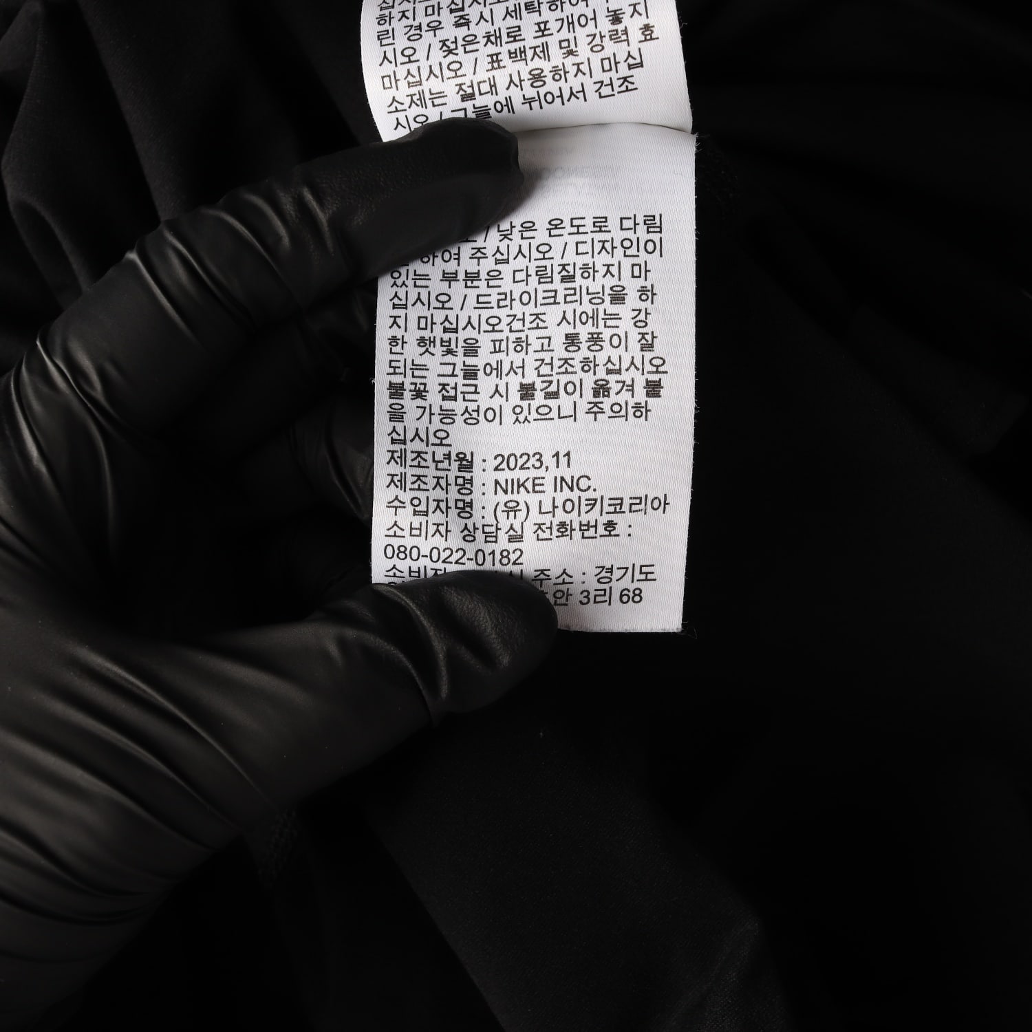 나이키 드라이핏 24SS 스우시 기능성 크루넥 긴팔 티셔츠 이미지 5