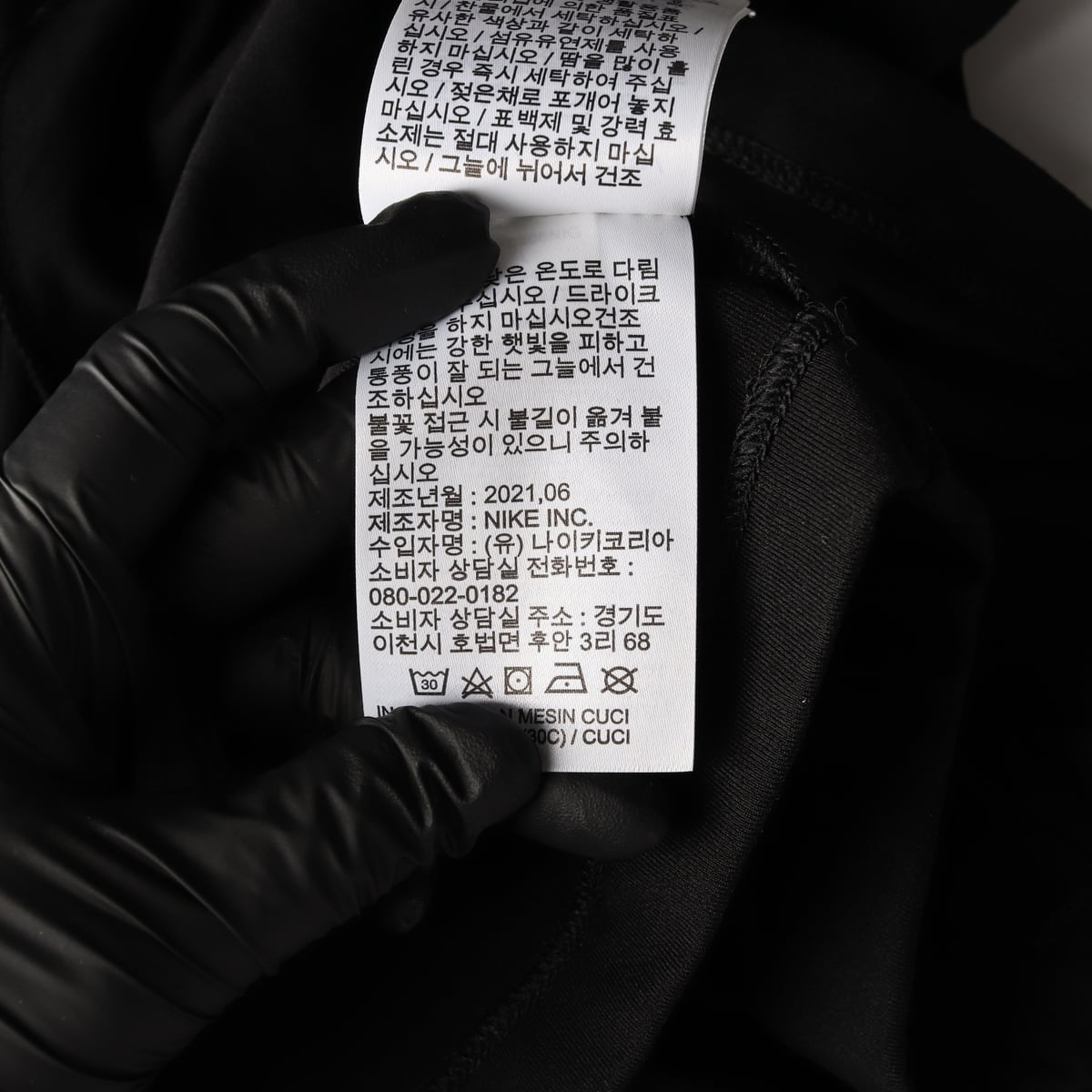 나이키 드라이핏 핑거홀 핸드워머 후드 가디건 재킷  상세 이미지 5