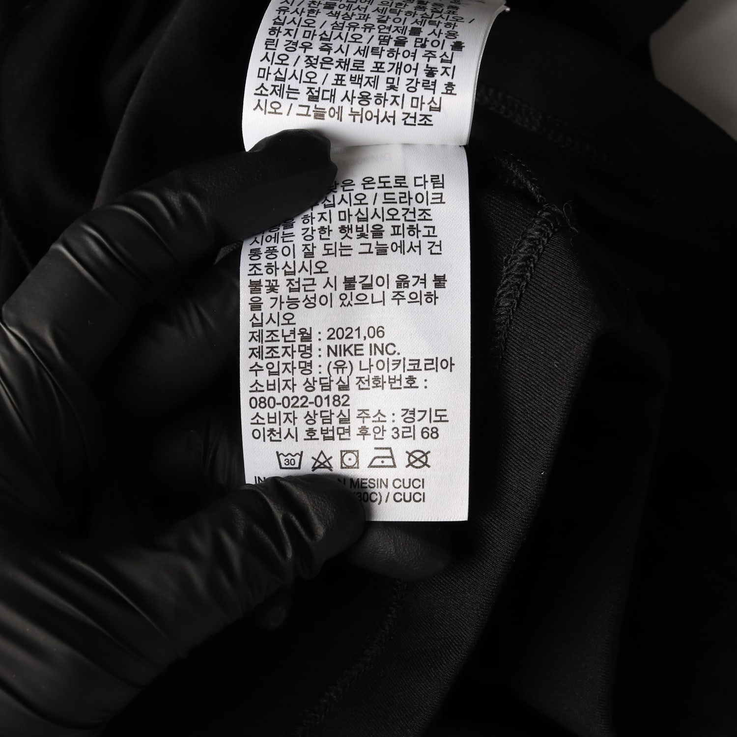 나이키 드라이핏 핑거홀 핸드워머 후드 가디건 재킷  이미지 5