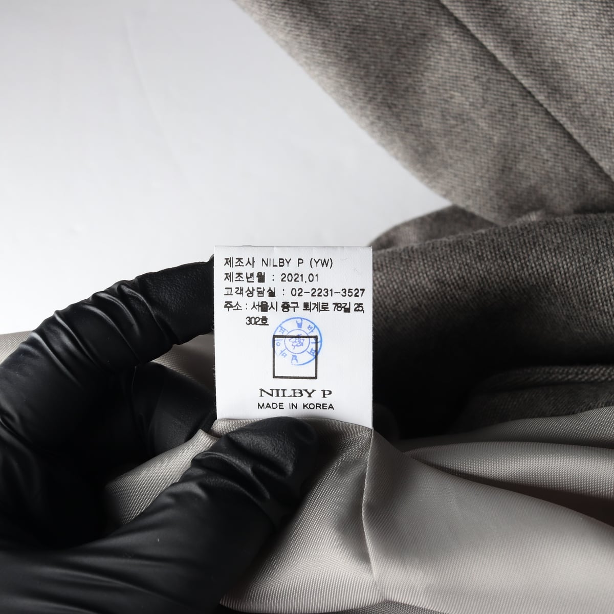 닐바이피 21SS 울 블렌드 싱글 블레이저 재킷 상세 이미지 5