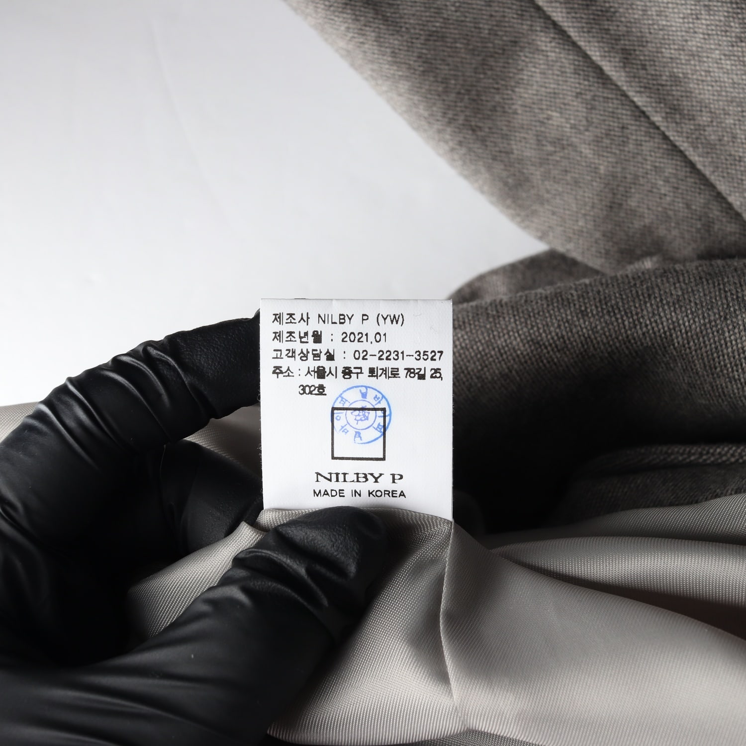 닐바이피 21SS 울 블렌드 싱글 블레이저 재킷 이미지 5