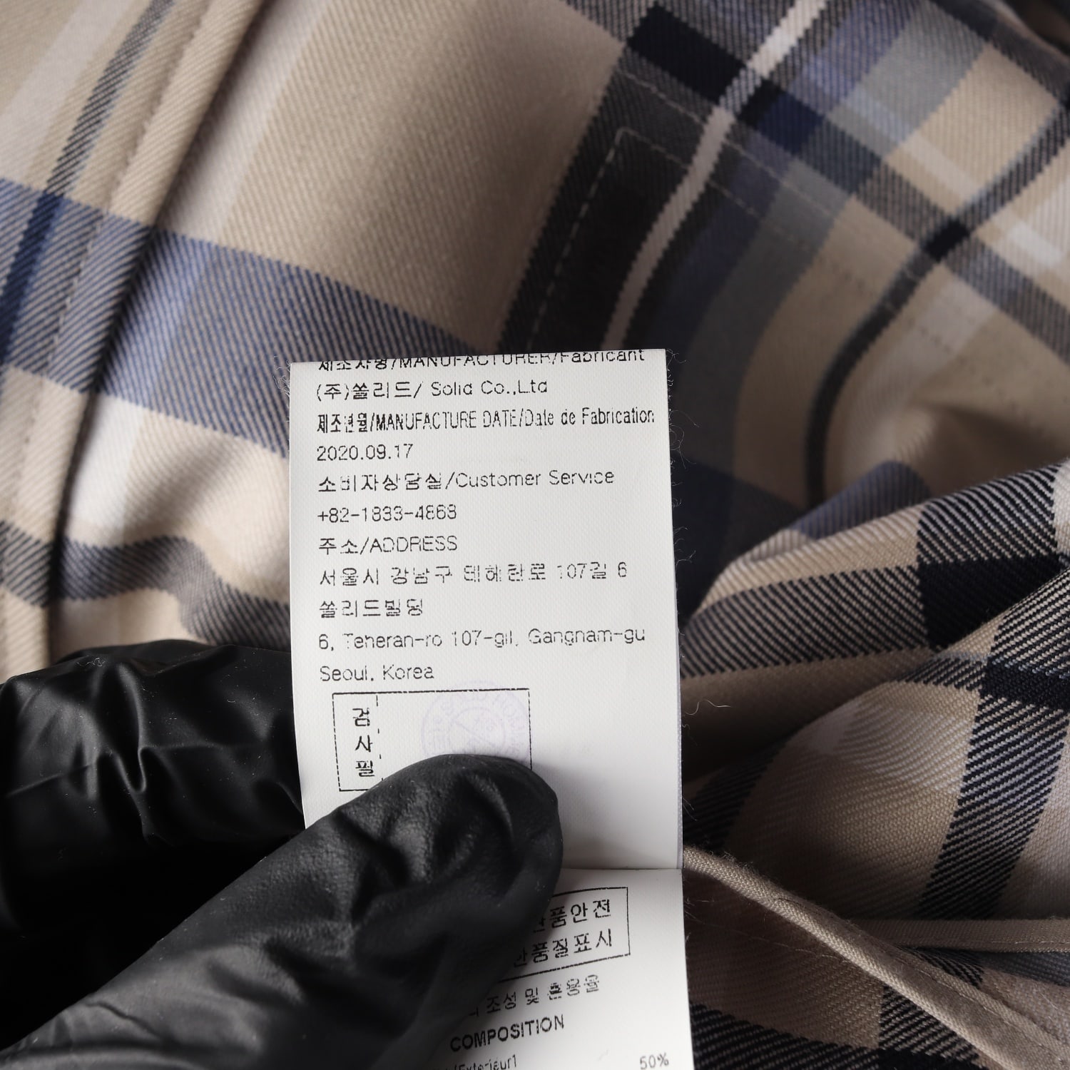 솔리드 옴므 울 블렌드 체크 패턴 오버핏 싱글 하프 셔츠 재킷 이미지 5