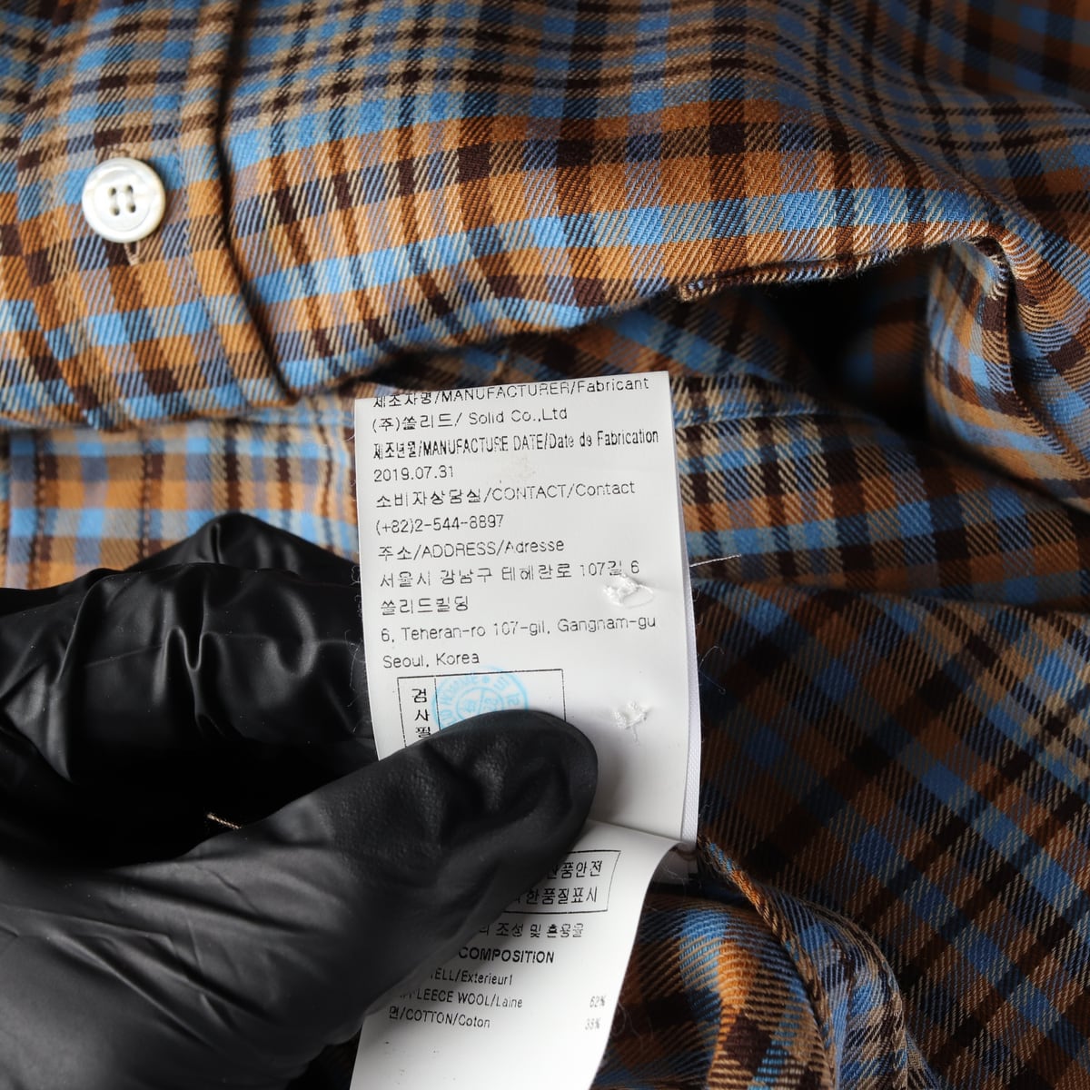 솔리드 옴므 오버핏 체크 패턴 울 코튼 셔츠 상세 이미지 5