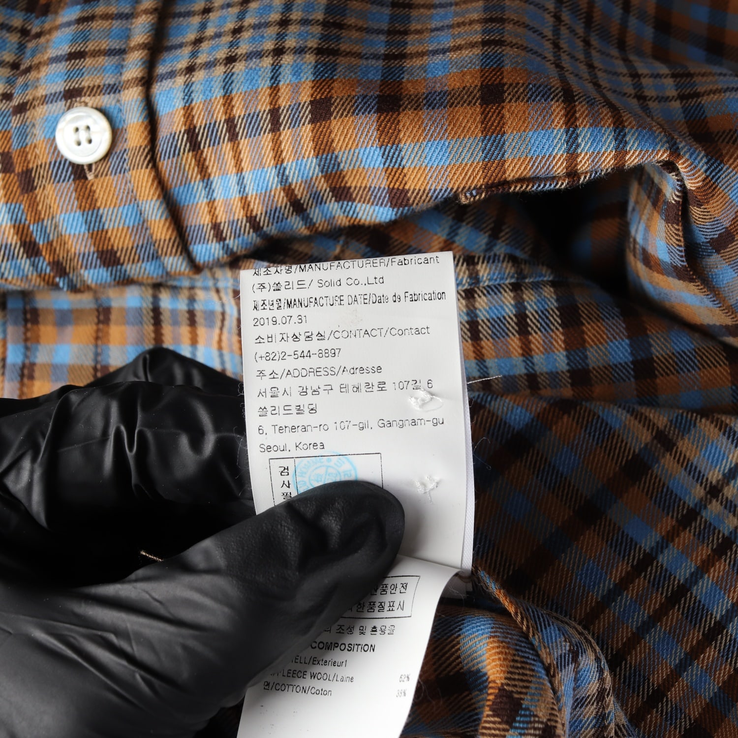 솔리드 옴므 오버핏 체크 패턴 울 코튼 셔츠 이미지 5