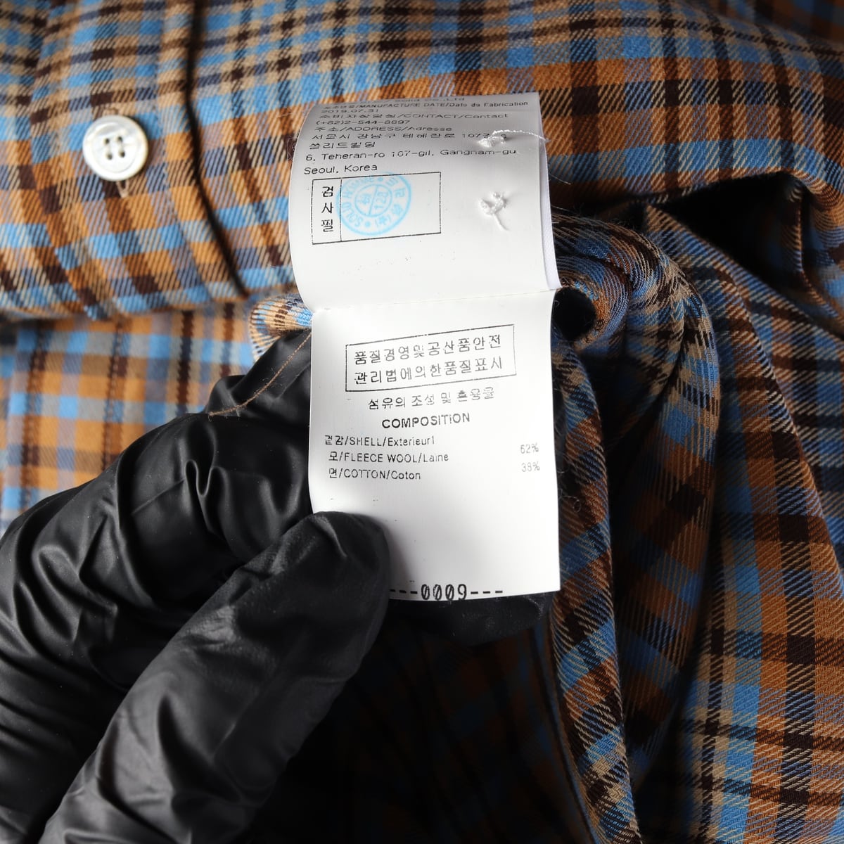 솔리드 옴므 오버핏 체크 패턴 울 코튼 셔츠 상세 이미지 6