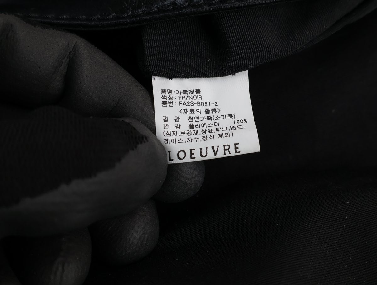 루에브르 소가죽 삭 드 자뎅 숄더백 블랙 L 라지 상세 이미지 8