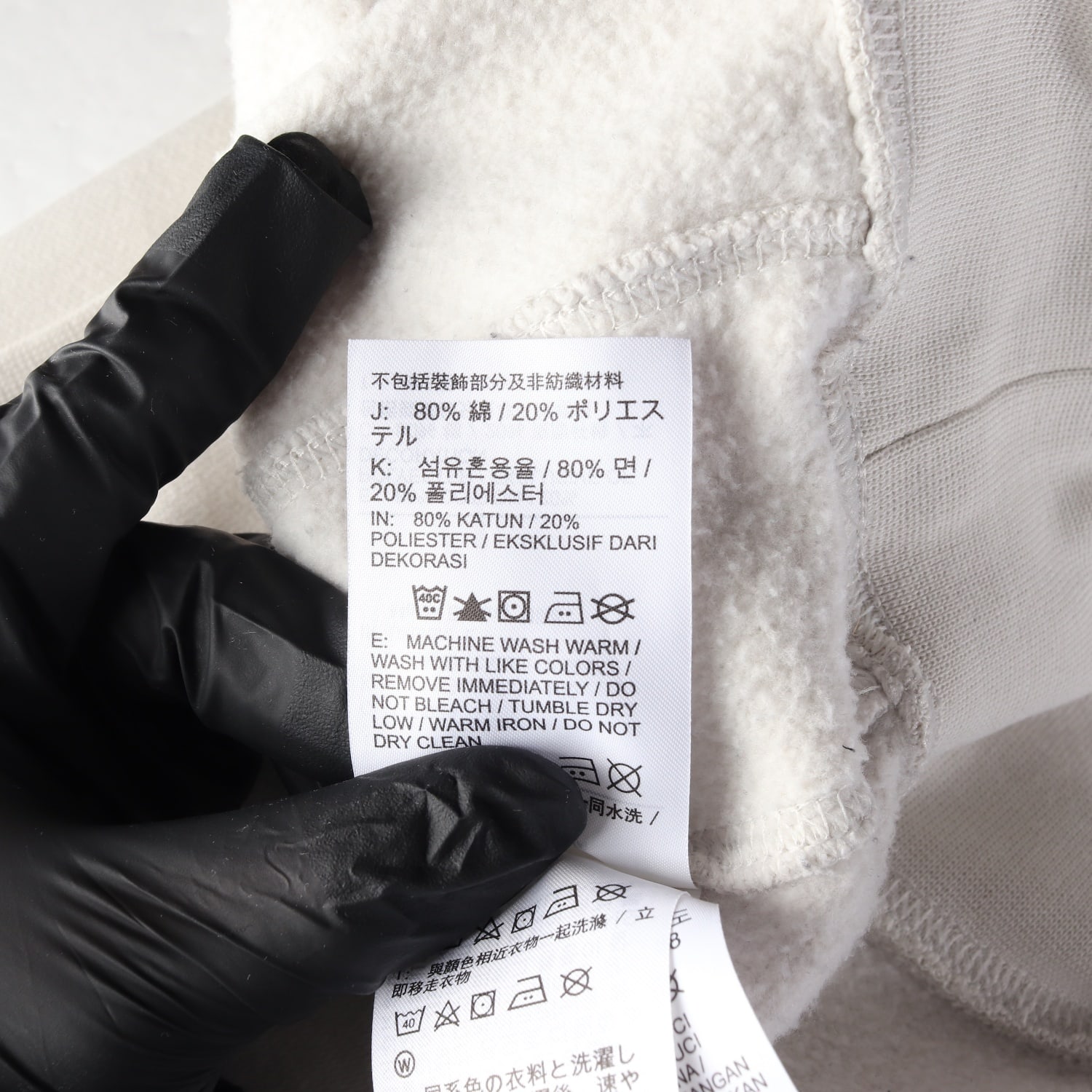 나이키 22FW 로고 자수 기모 맨투맨 스웨트셔츠  이미지 4