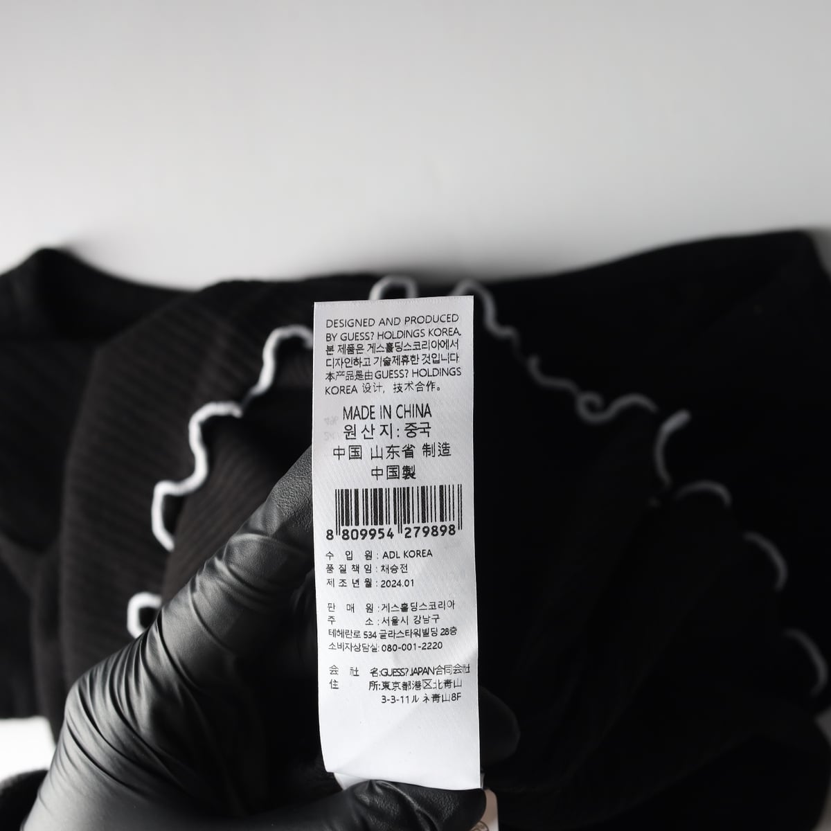 게스 24SS 스퀘어넥 반팔 티셔츠 상세 이미지 5