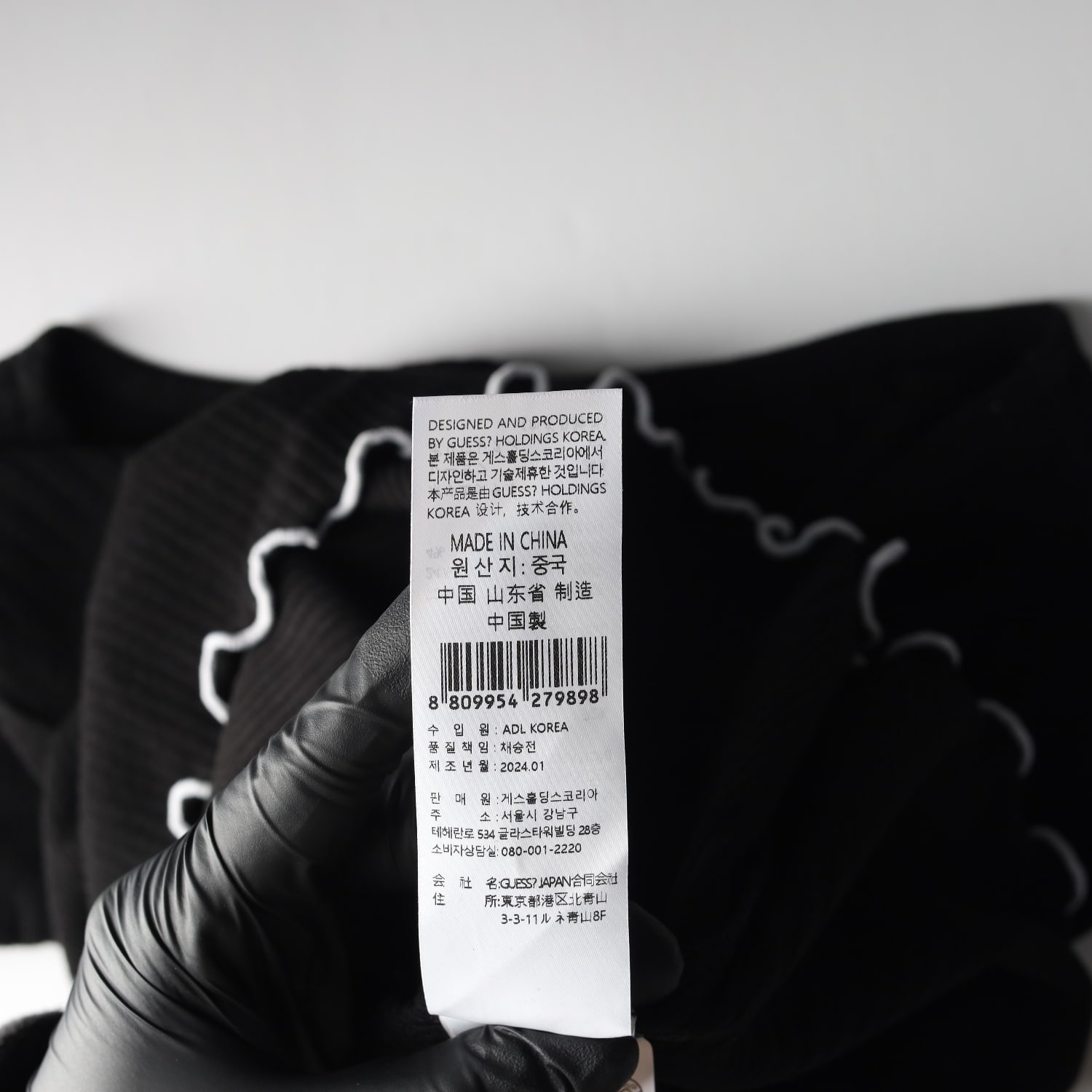 게스 24SS 스퀘어넥 반팔 티셔츠 이미지 5