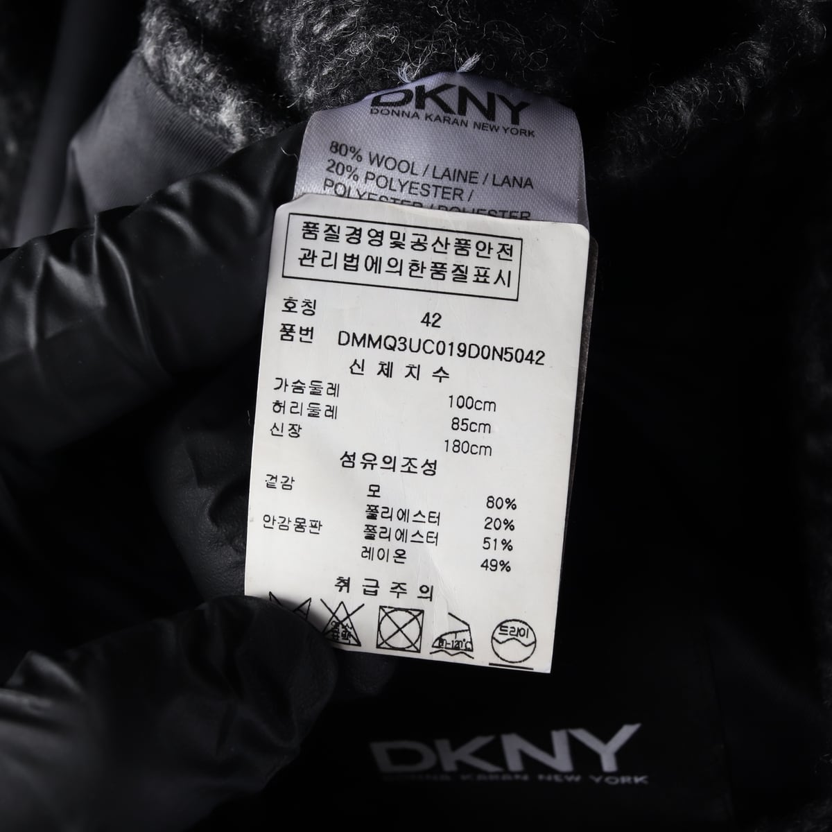 디케이엔와이 DKNY 울 80% 멜란지 싱글 코트 상세 이미지 4