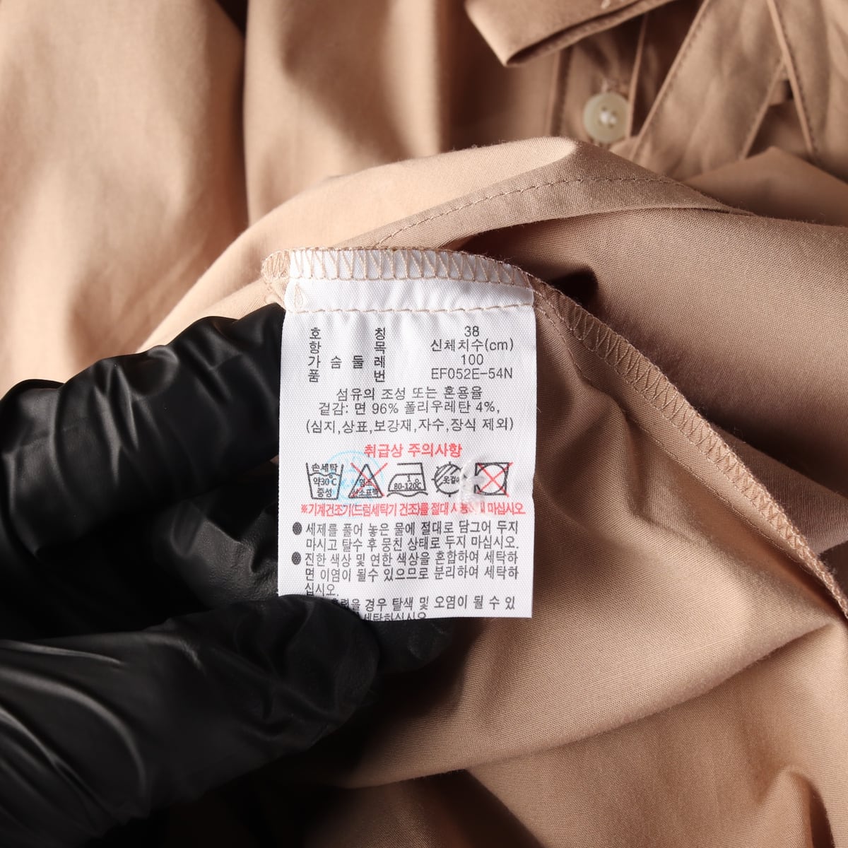 라코스테 24FW 코튼 플레어 셔츠 드레스 롱 원피스 베이지 상세 이미지 4