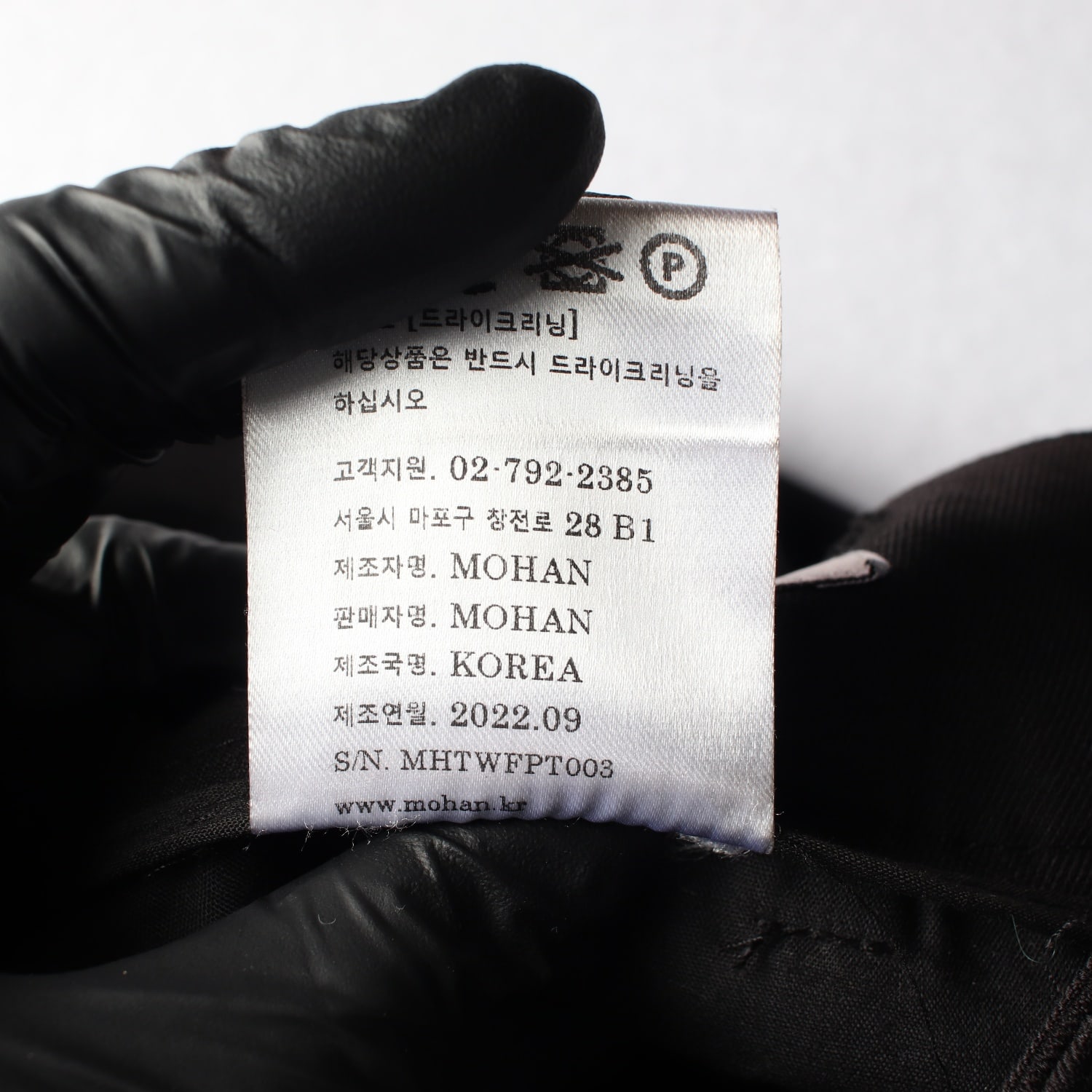 모한 22FW 하이웨이스트 투턱 와이드 롱 슬랙스 팬츠 이미지 5