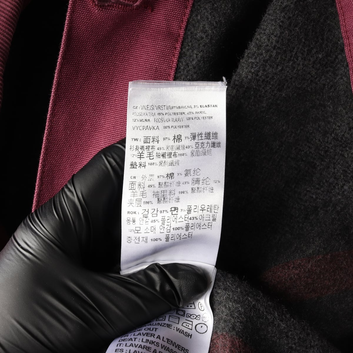 칼하트 WIP 윕 미시간 재킷 워크 자켓  상세 이미지 5