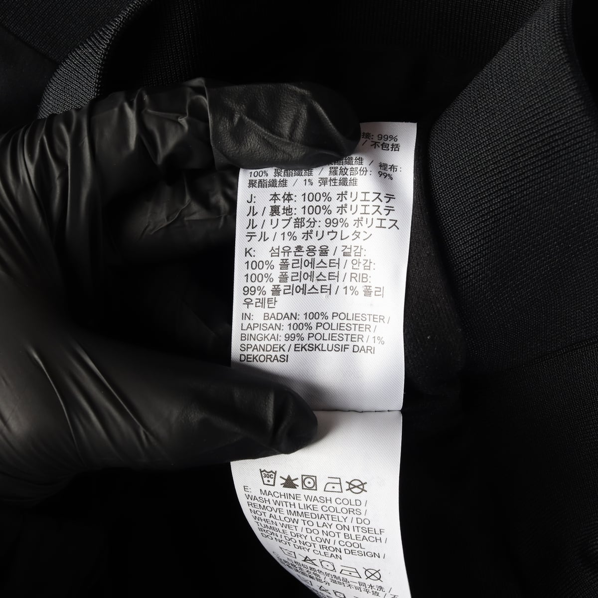 나이키 골프 실드 스탠다드 핏 브이넥 웜업 티셔츠 상세 이미지 4
