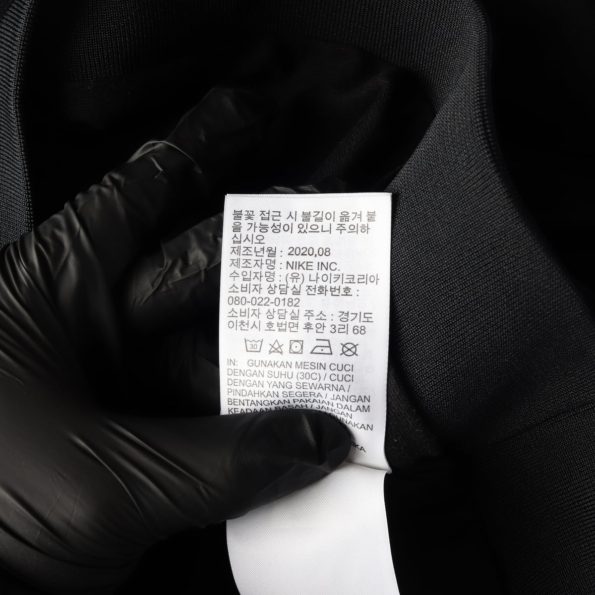 나이키 골프 실드 스탠다드 핏 브이넥 웜업 티셔츠 상세 이미지 5