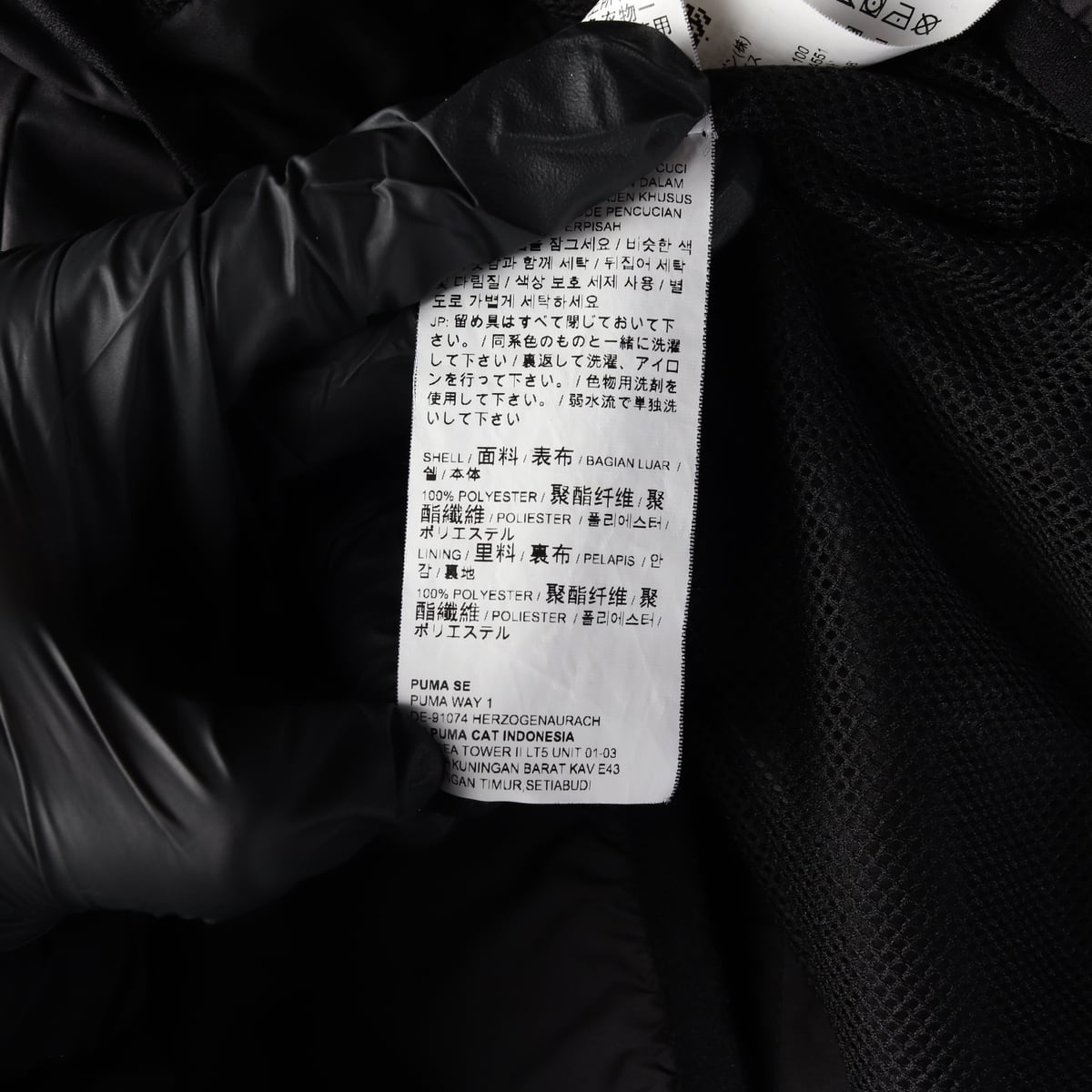 푸마 PUMA 여성 에센셜 솔리드 윈드 브레이커 바람막이 재킷 상세 이미지 4