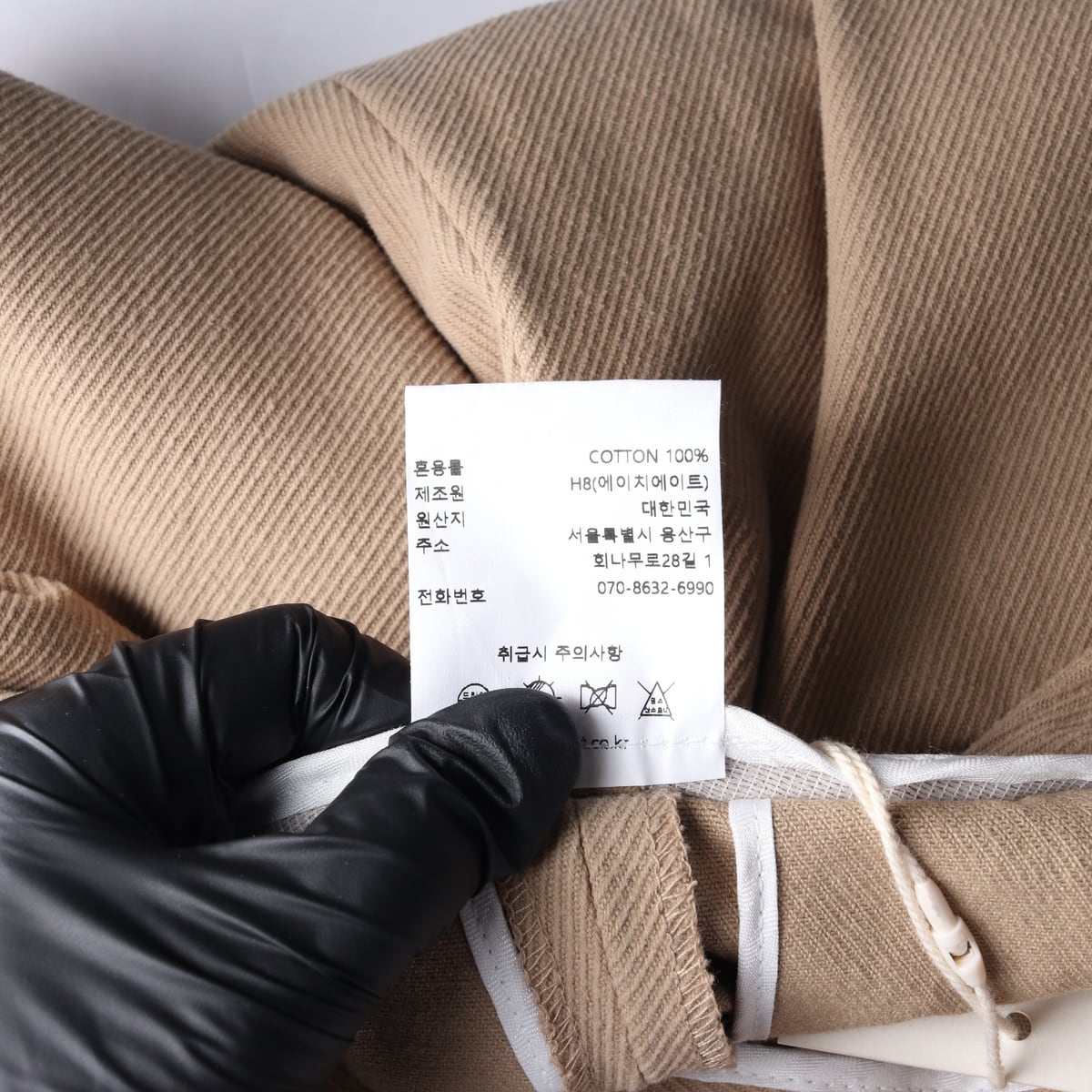 (새상품) 에이치에이트 H8 스테디 팬츠 코튼 슬랙스 베이지  상세 이미지 4