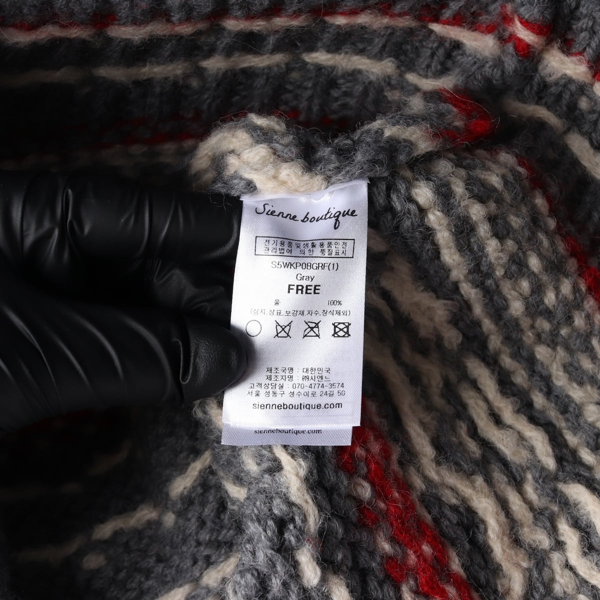 (새상품) 시엔느 25FW 페어 아일 포레 울 가디건 그레이 상세 이미지 4