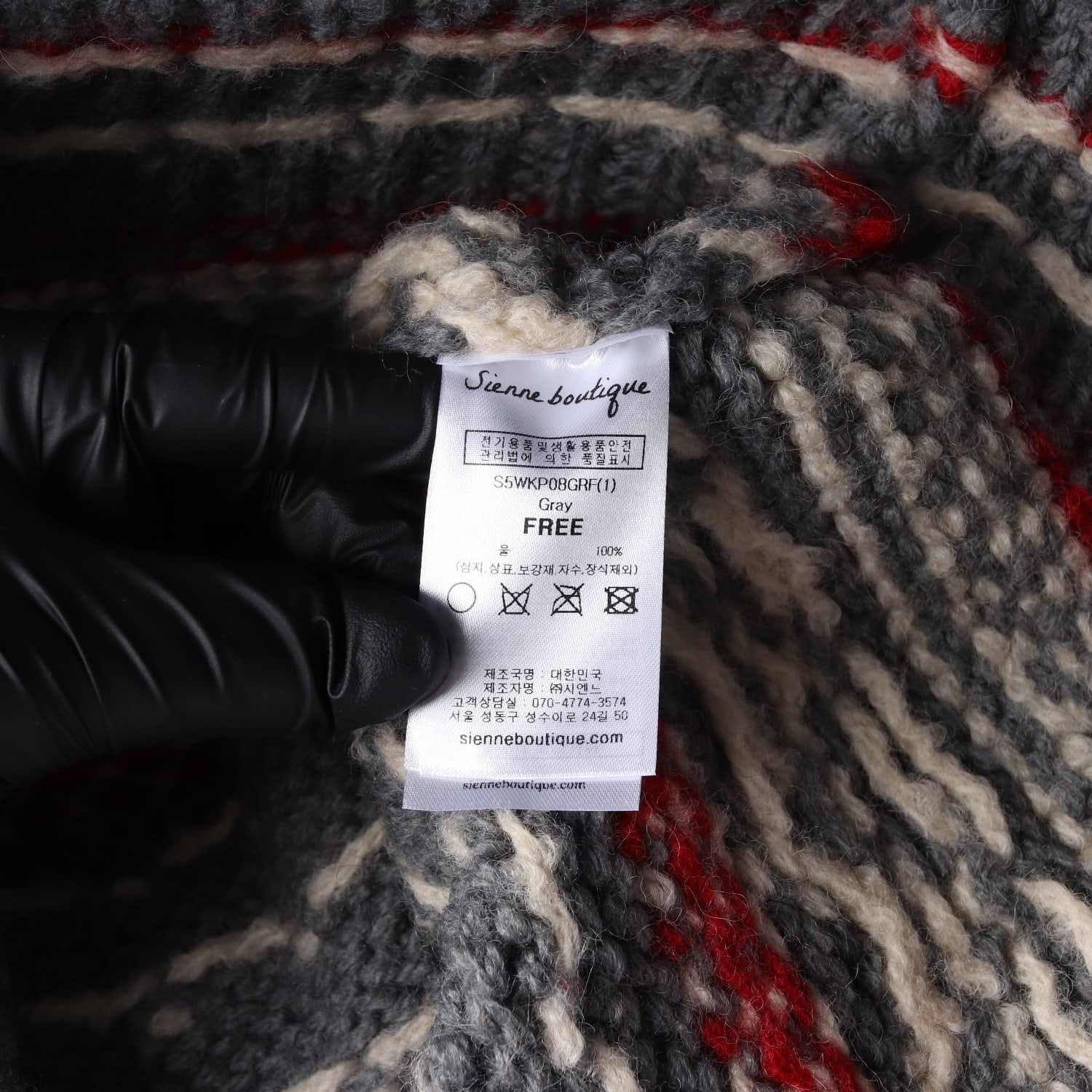 (새상품) 시엔느 25FW 페어 아일 포레 울 가디건 그레이 이미지 4