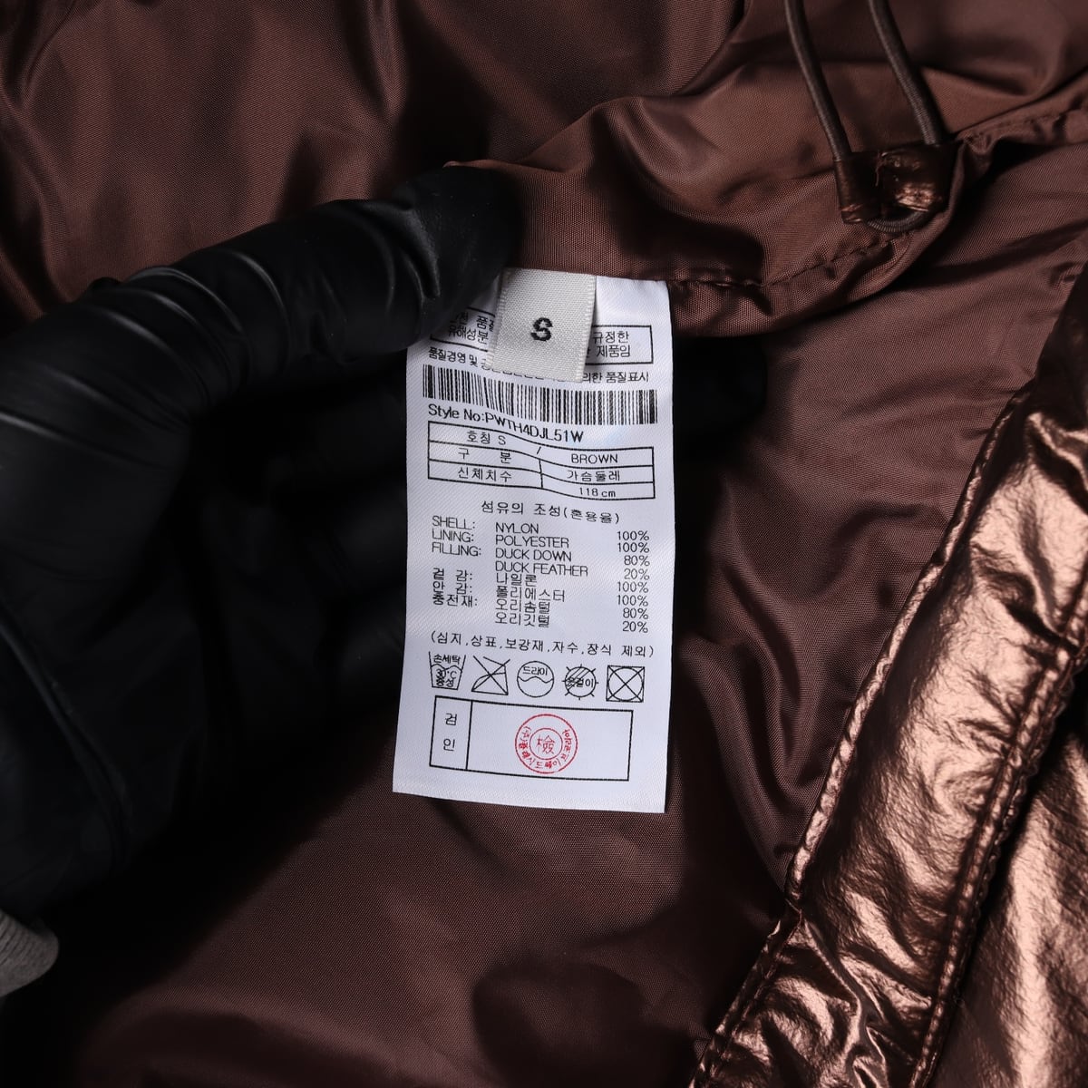 (새상품) 플랙 우먼 23FW 베이직 카라 크롭 덕 다운 숏 패딩 상세 이미지 5