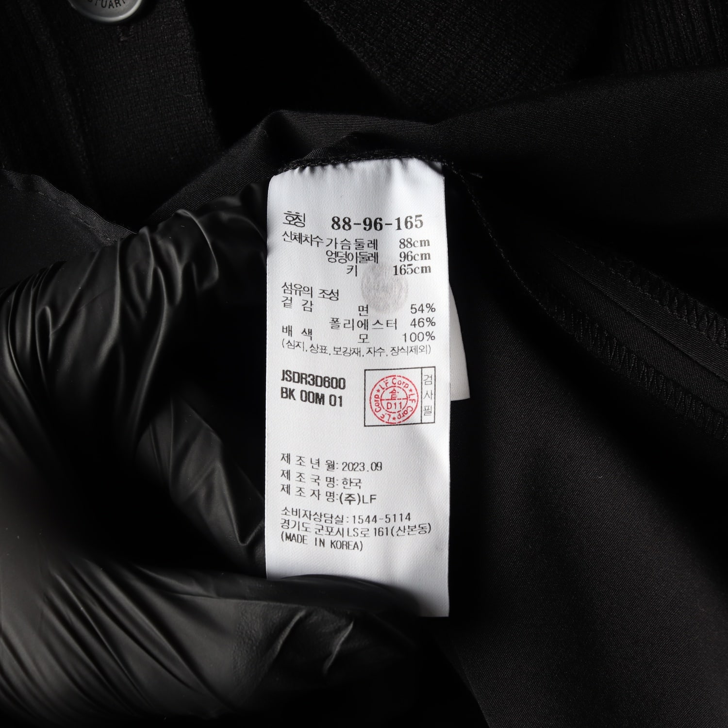 질스튜어트 23FW 니트 콤비 플리츠 스커트 원피스 이미지 4