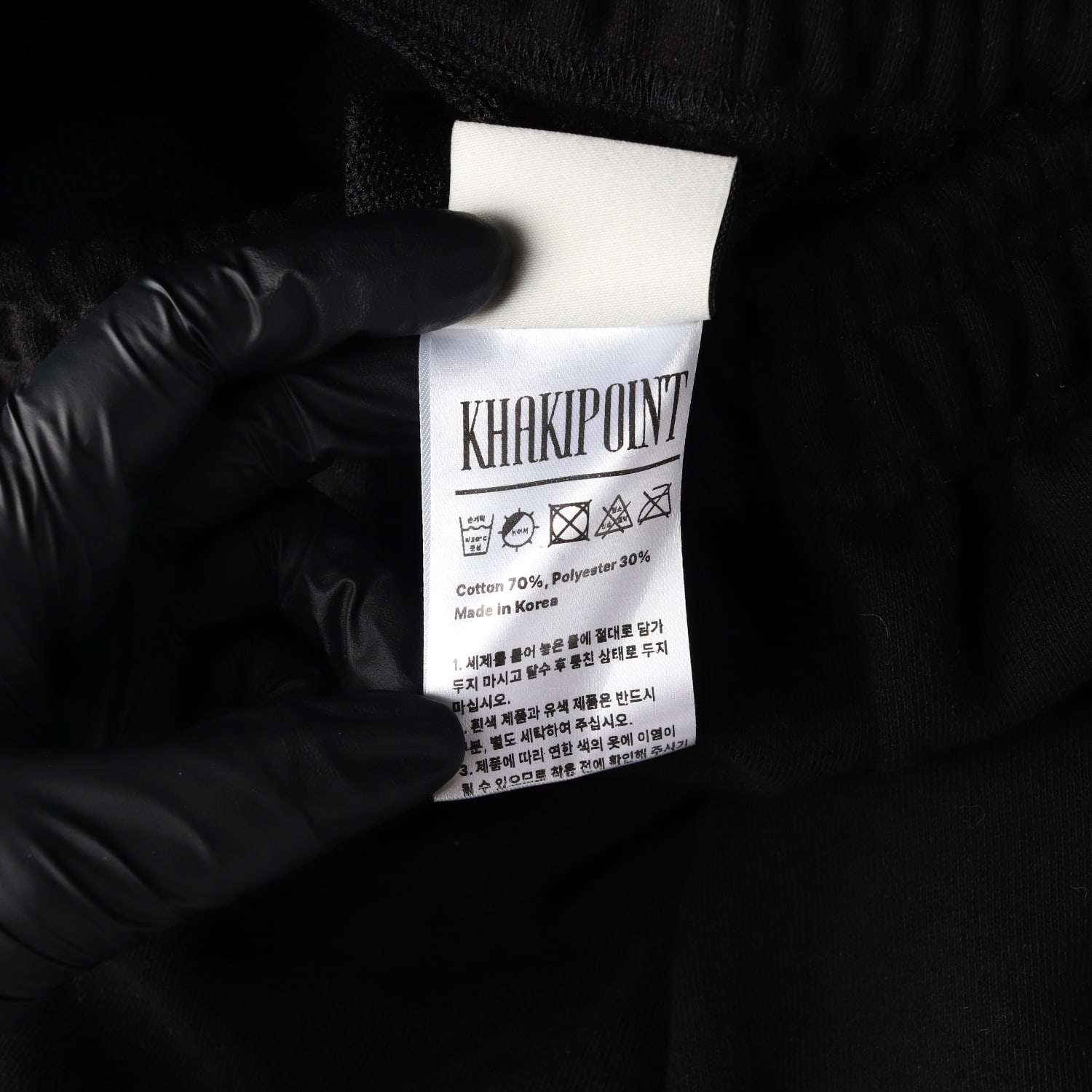 카키포인트 25FW 크롬 부츠컷 팬츠 플레어 스웨트팬츠 셋업 이미지 4