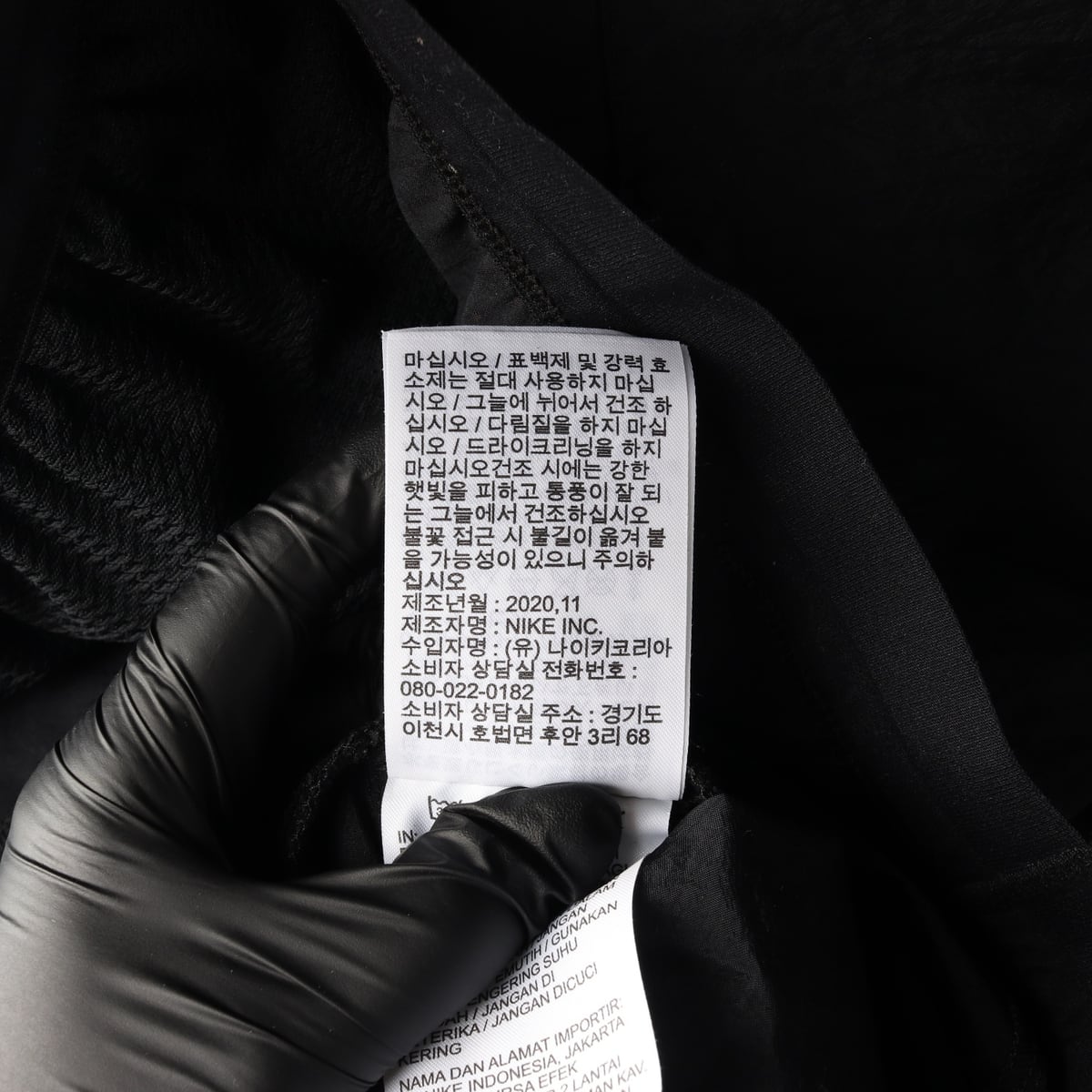 나이키 드라이핏 페놈 엘리트 트레이닝 팬츠 바지 상세 이미지 5