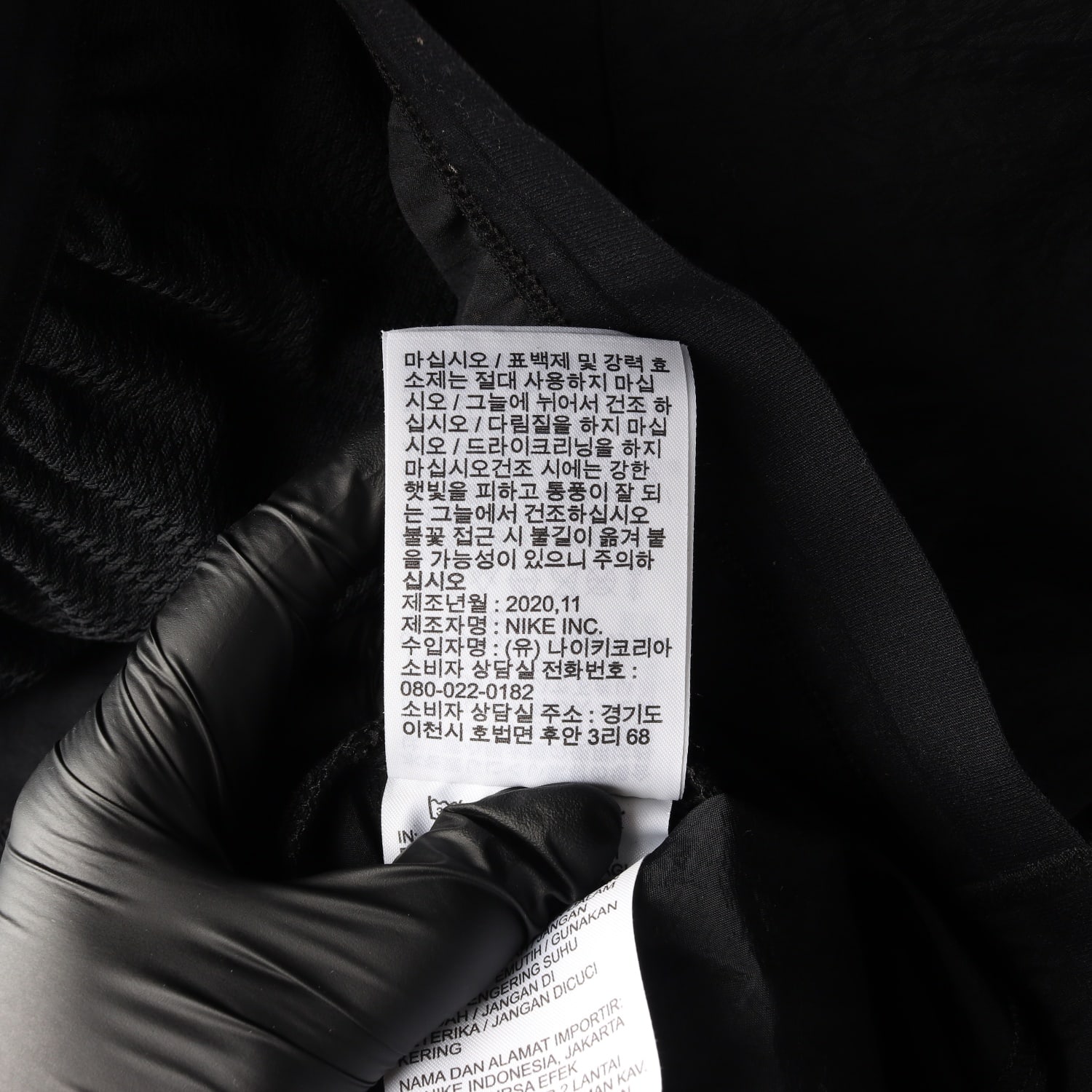 나이키 드라이핏 페놈 엘리트 트레이닝 팬츠 바지 이미지 5