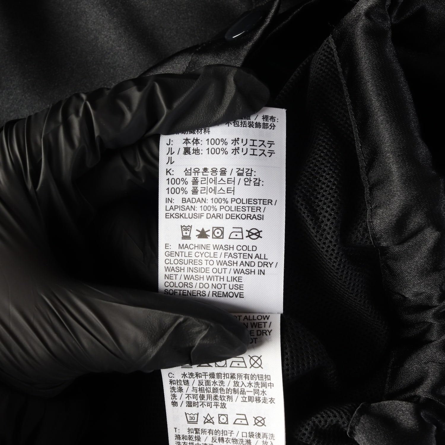 나이키 21FW 우먼스 스포츠웨어 새틴 크롭 봄버 재킷 이미지 4