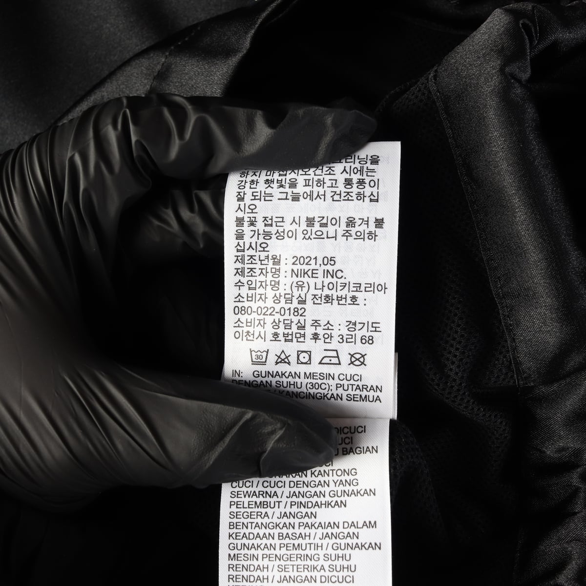 나이키 21FW 우먼스 스포츠웨어 새틴 크롭 봄버 재킷 상세 이미지 5