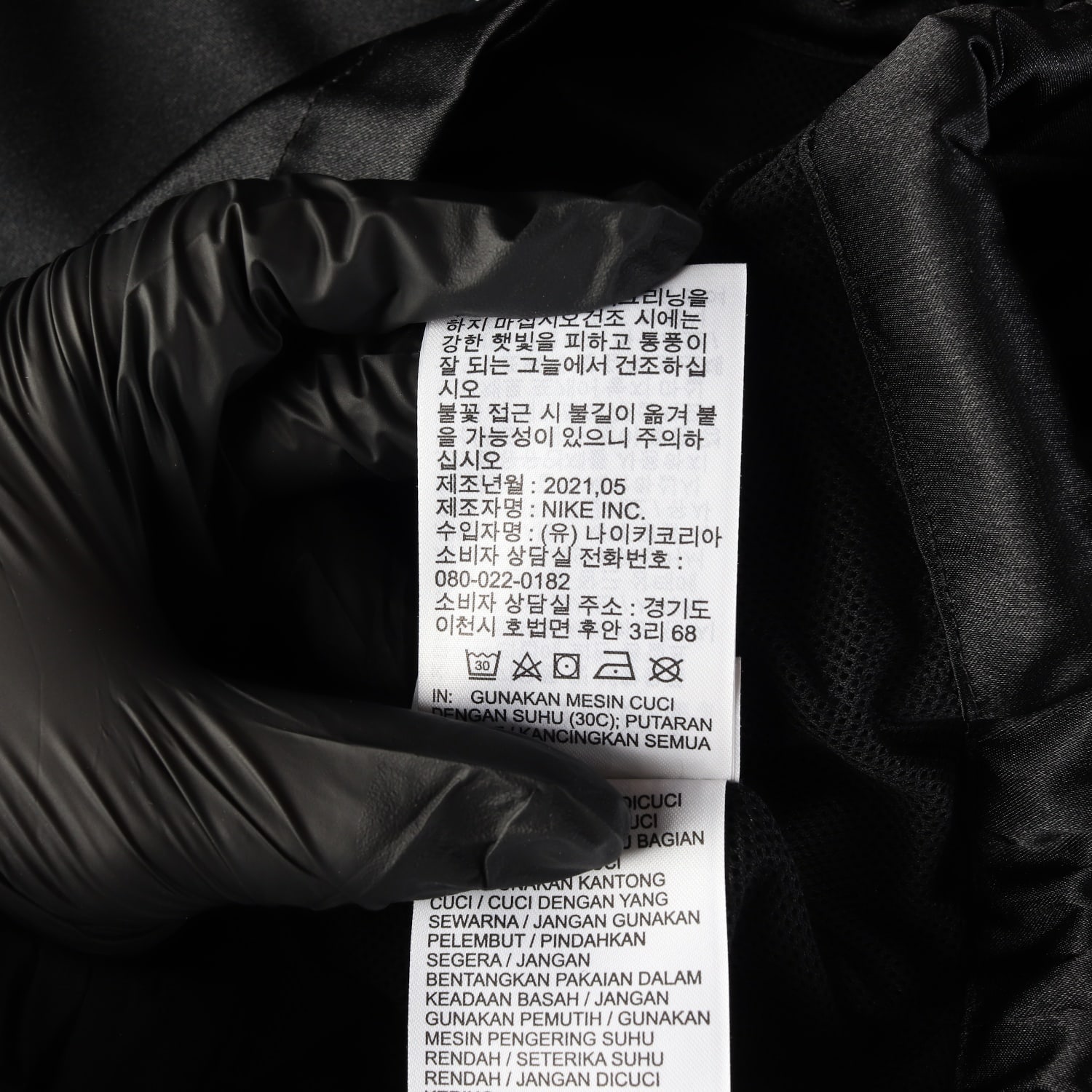 나이키 21FW 우먼스 스포츠웨어 새틴 크롭 봄버 재킷 이미지 5