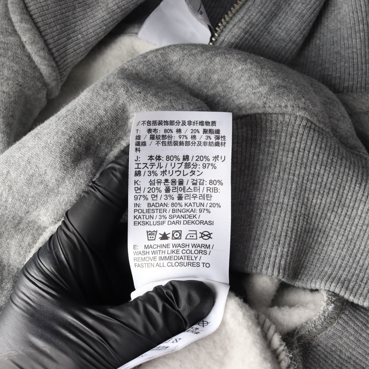 나이키 22FW NSW 피닉스 플리스 하프 집 크롭 스웨트셔츠 이미지 4