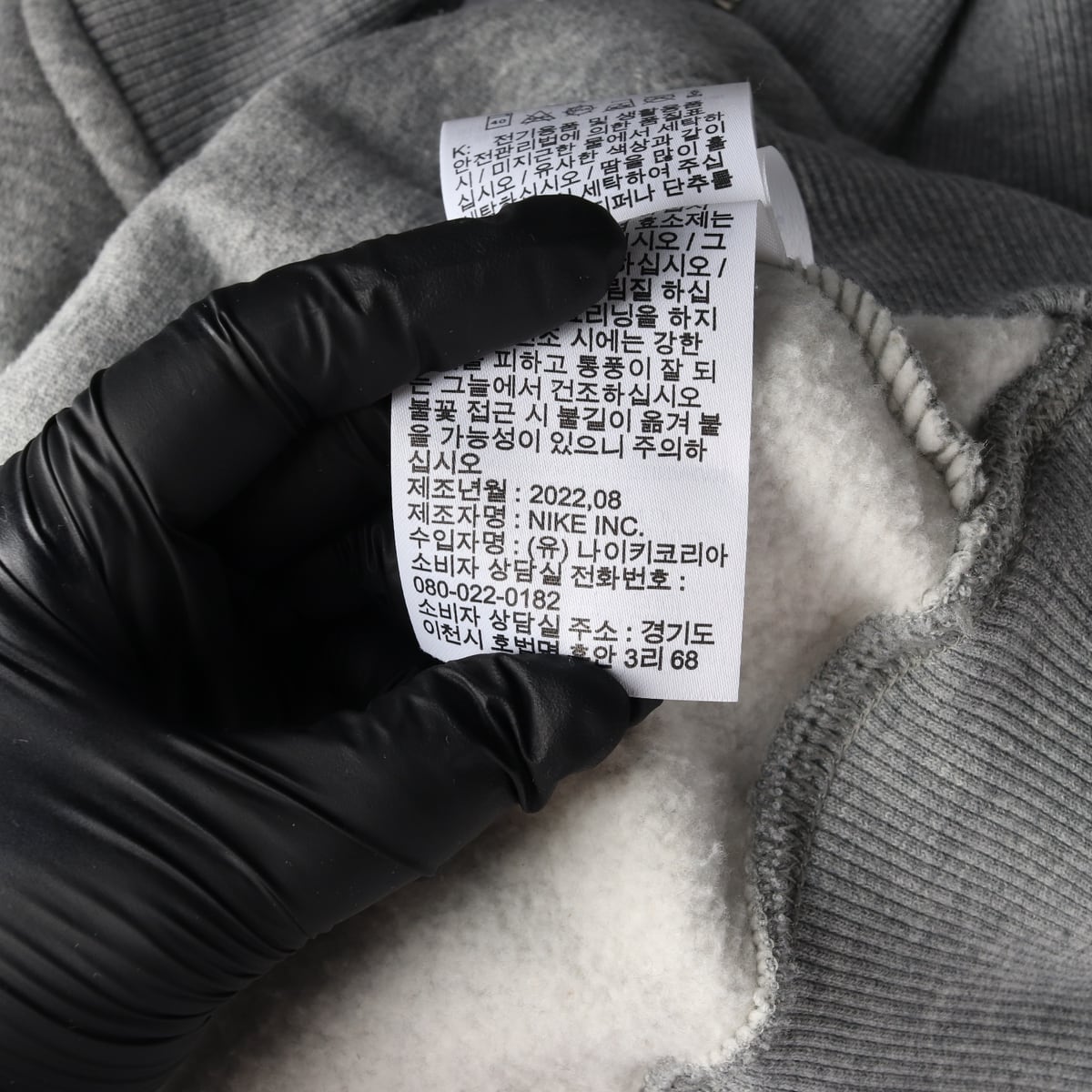 나이키 22FW NSW 피닉스 플리스 하프 집 크롭 스웨트셔츠 상세 이미지 5