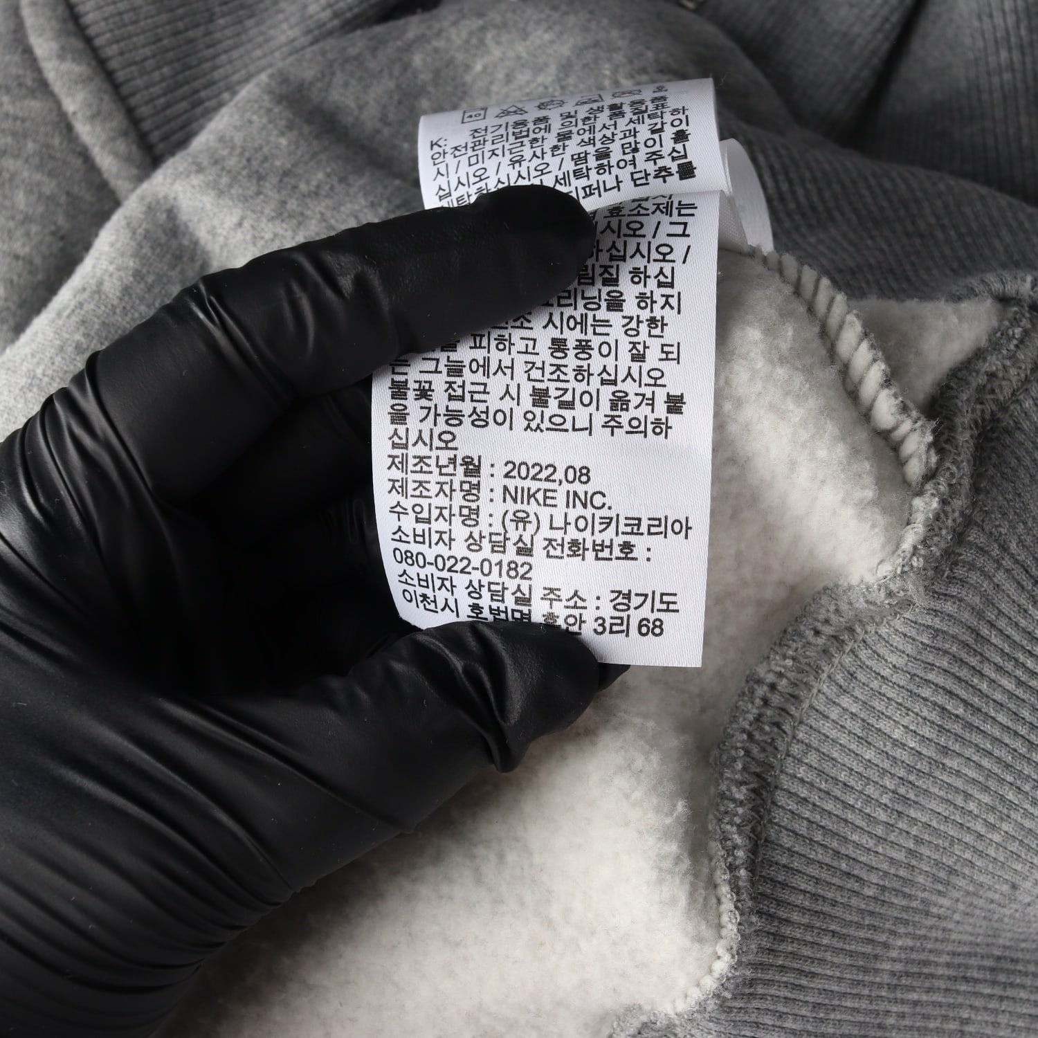 나이키 22FW NSW 피닉스 플리스 하프 집 크롭 스웨트셔츠 이미지 5