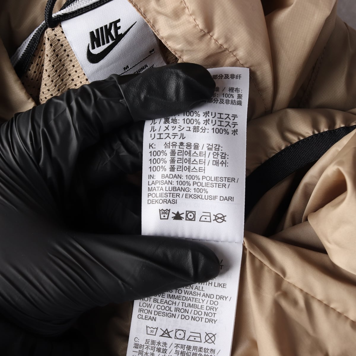나이키 24SS NSW 테크 우븐 N24 패커블 라인드 자켓  재킷 카키 상세 이미지 4