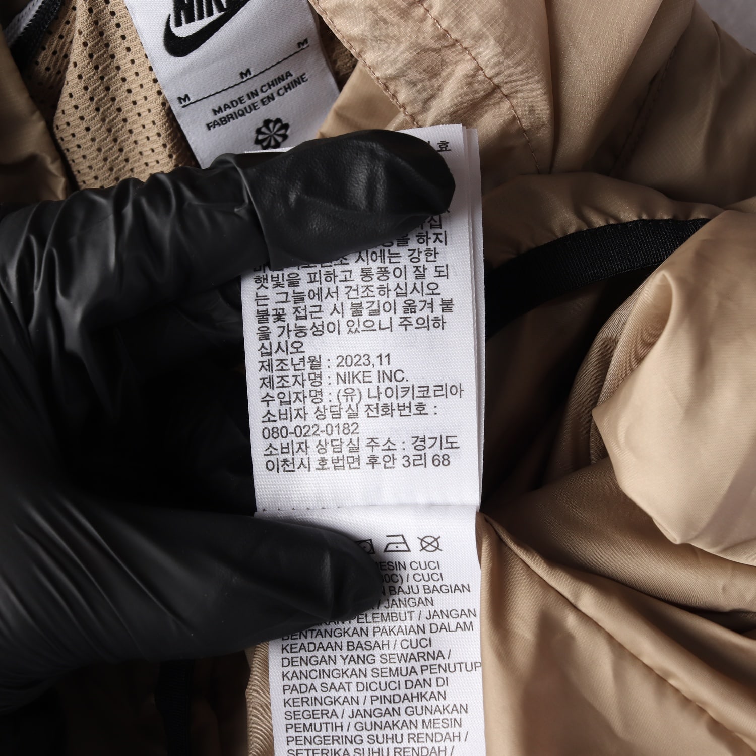 나이키 24SS NSW 테크 우븐 N24 패커블 라인드 자켓  재킷 카키 이미지 5