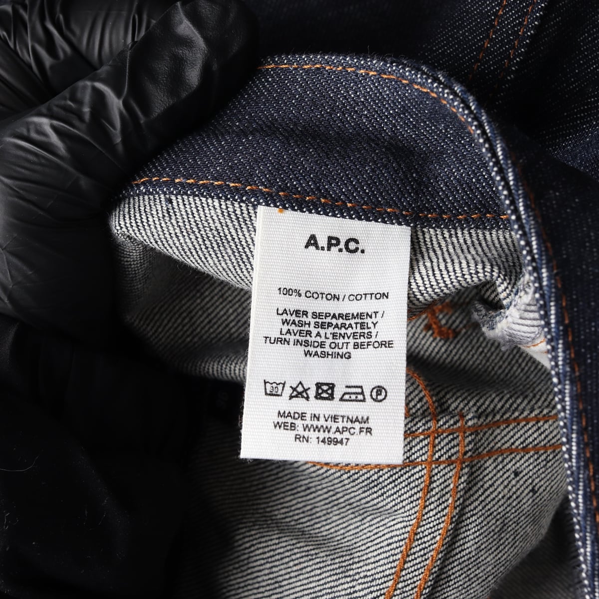 아페쎄 APC 생지 미니 데님 스커트 청치마  상세 이미지 4