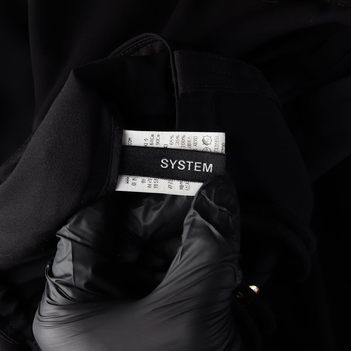 시스템 22FW 카고 롱 스커트 치마 상세 이미지 3
