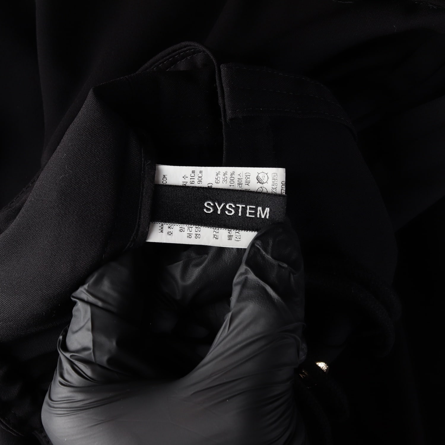 시스템 22FW 카고 롱 스커트 치마 이미지 3