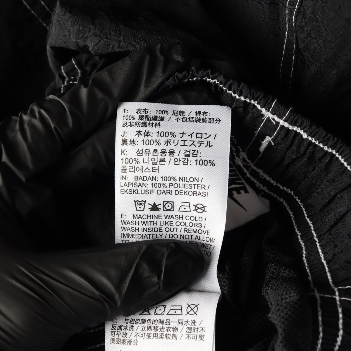 나이키 21FW 스우시 리펠 조거 팬츠 스티치 우븐 팬츠  상세 이미지 4