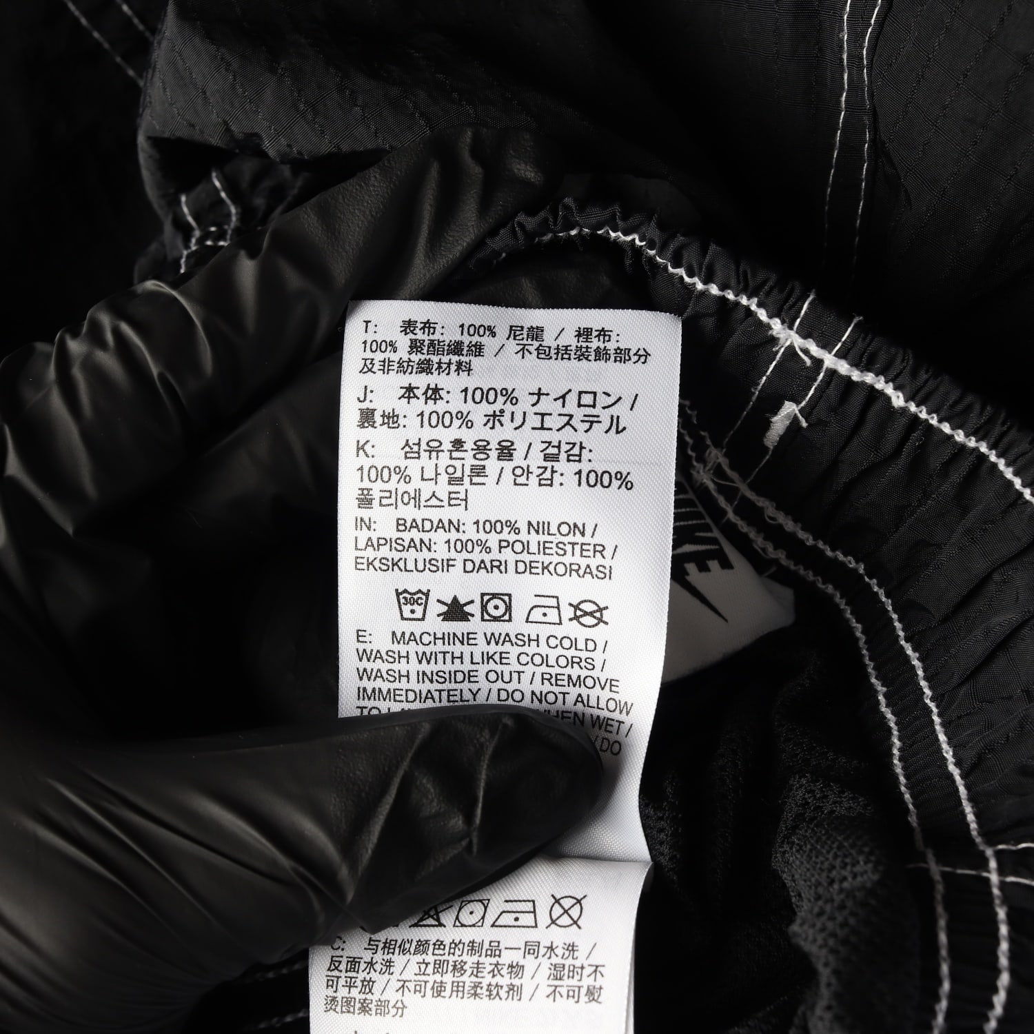 나이키 21FW 스우시 리펠 조거 팬츠 스티치 우븐 팬츠  이미지 4