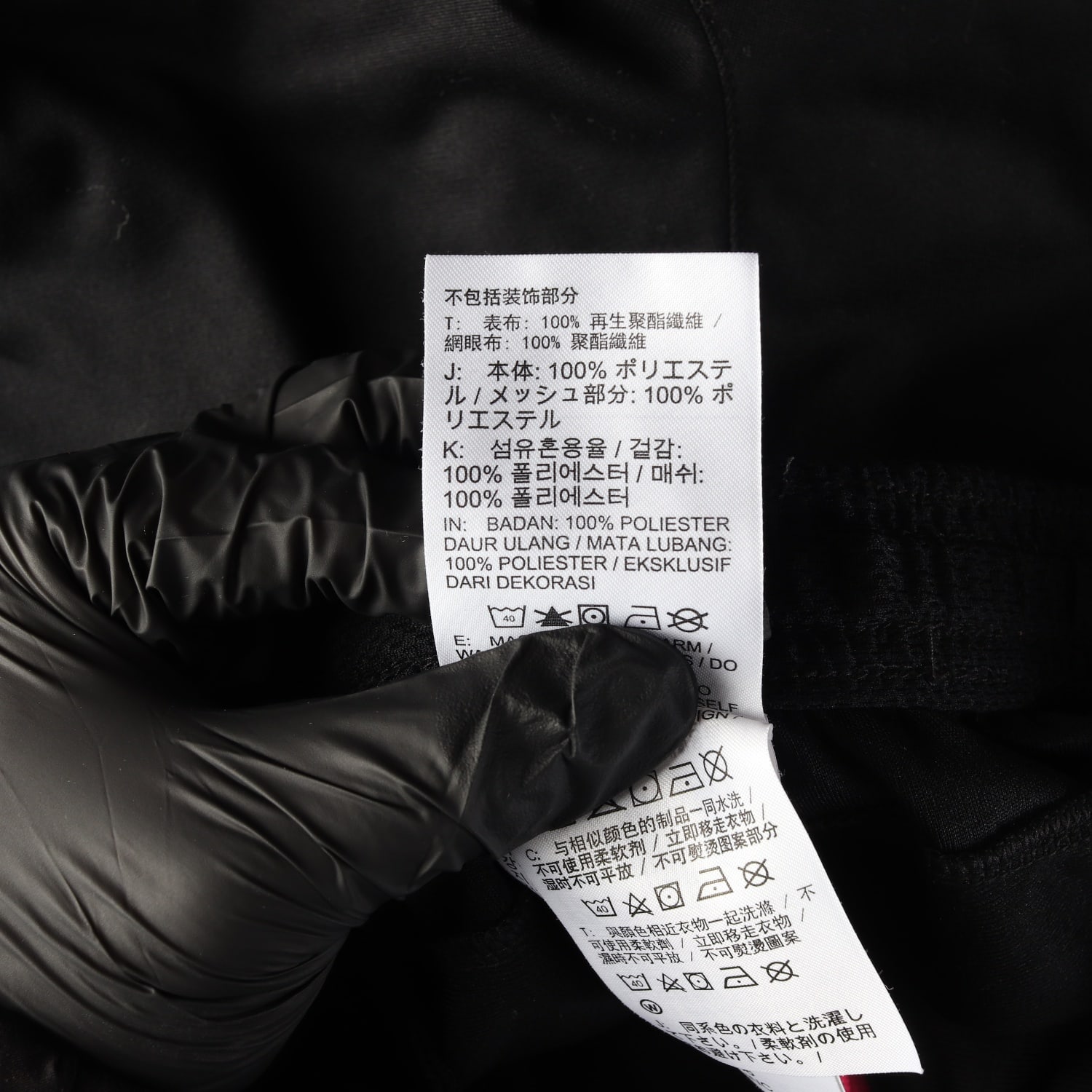 나이키 드라이핏 퍼포먼스 트랙수트 트레이닝 팬츠  이미지 4