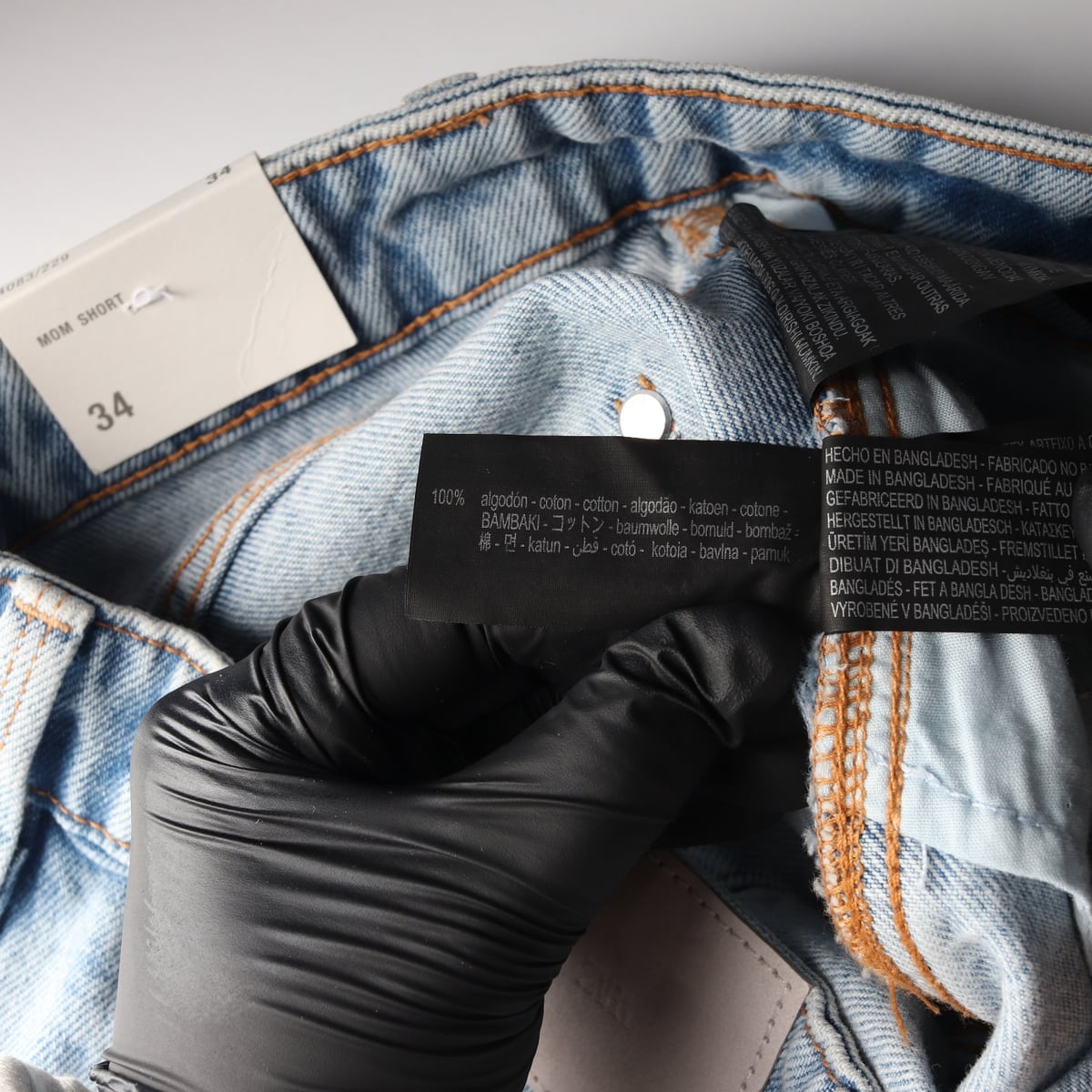 (새상품) 자라 ZARA 연청 데님 숏팬츠 상세 이미지 4